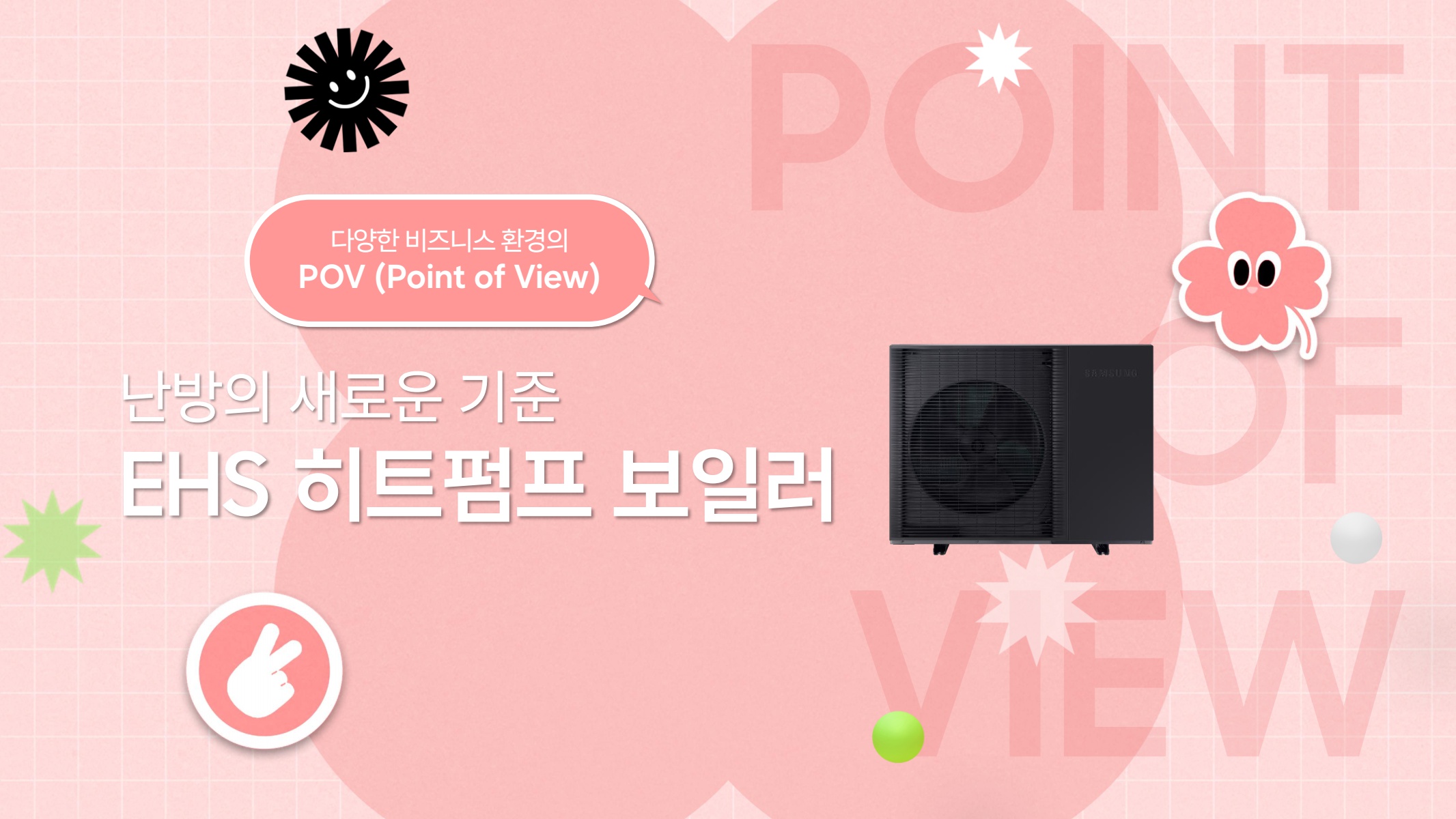 페이지