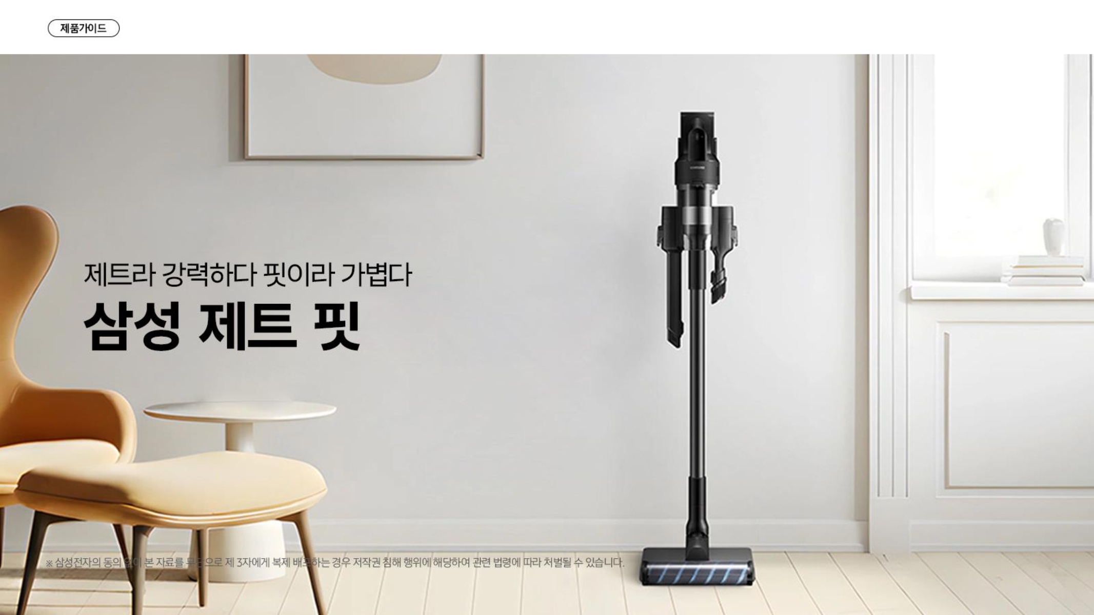 페이지