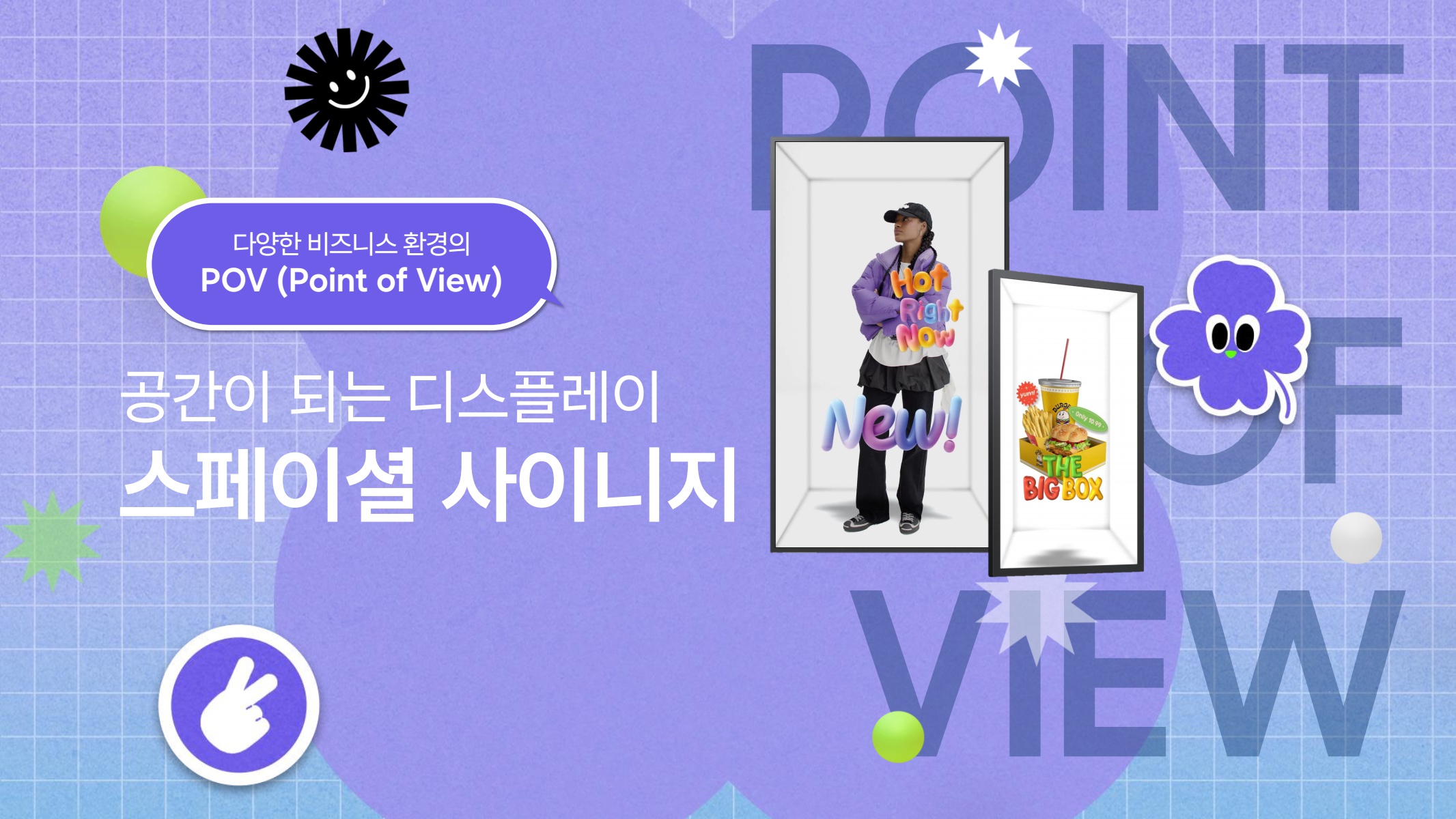 페이지