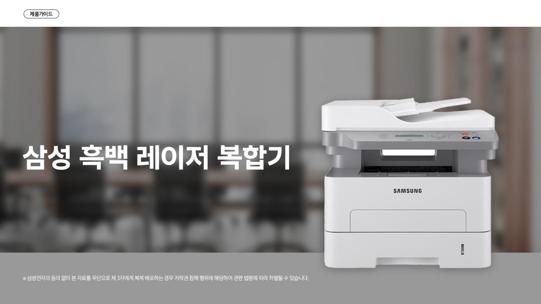 페이지