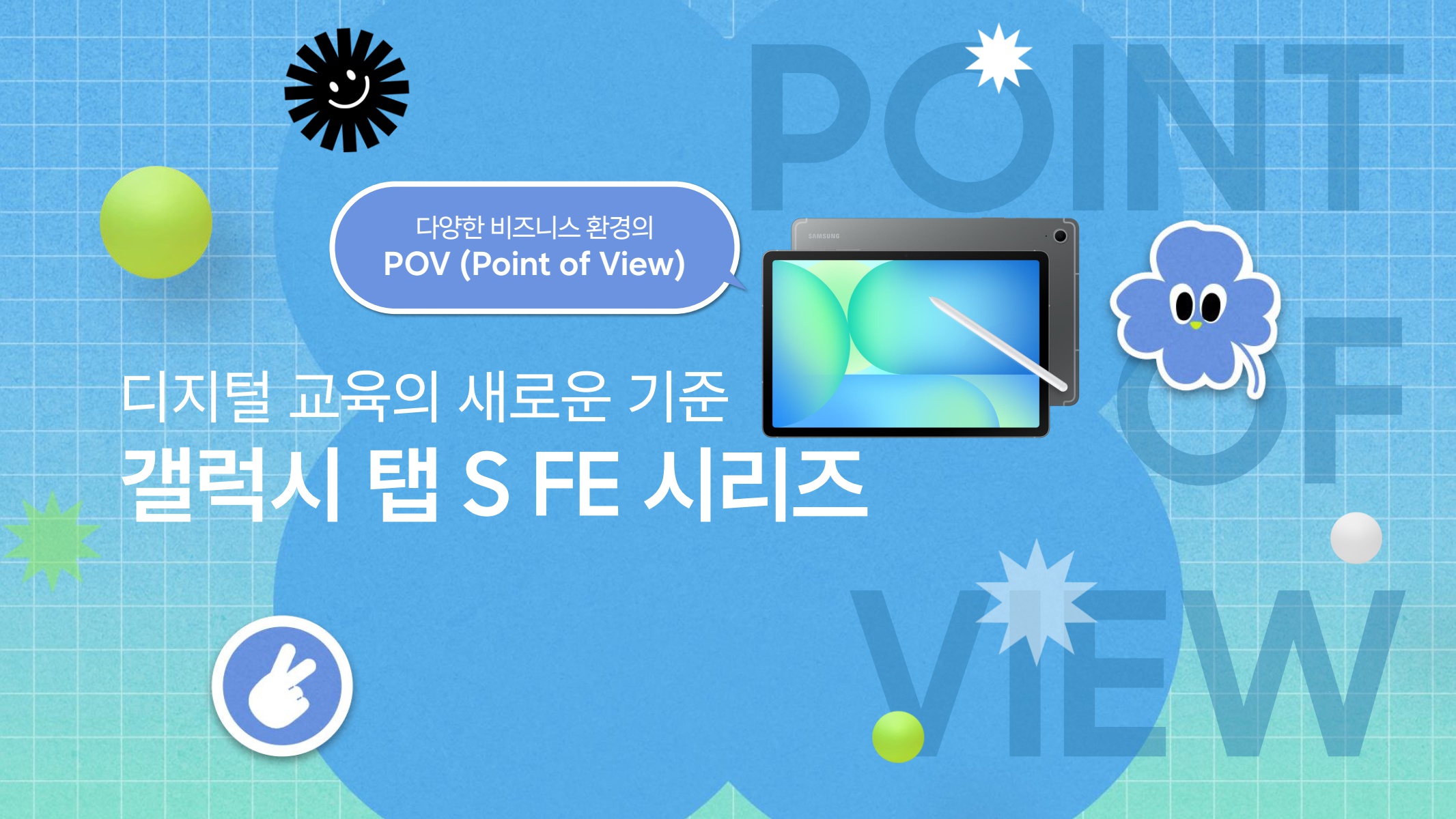 페이지