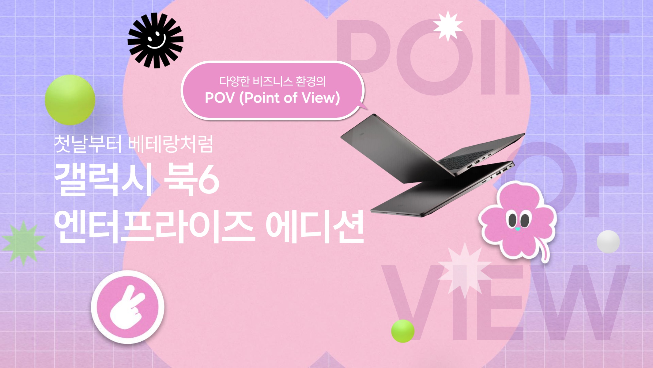 페이지