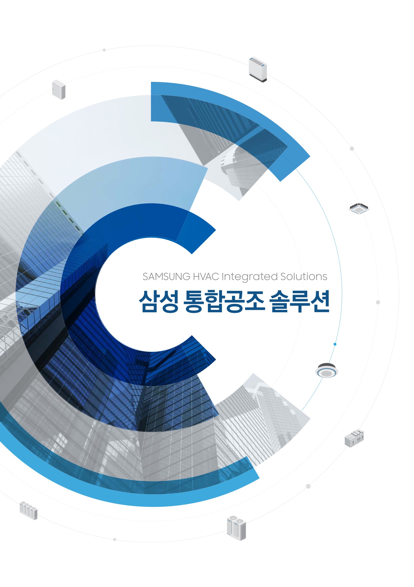페이지