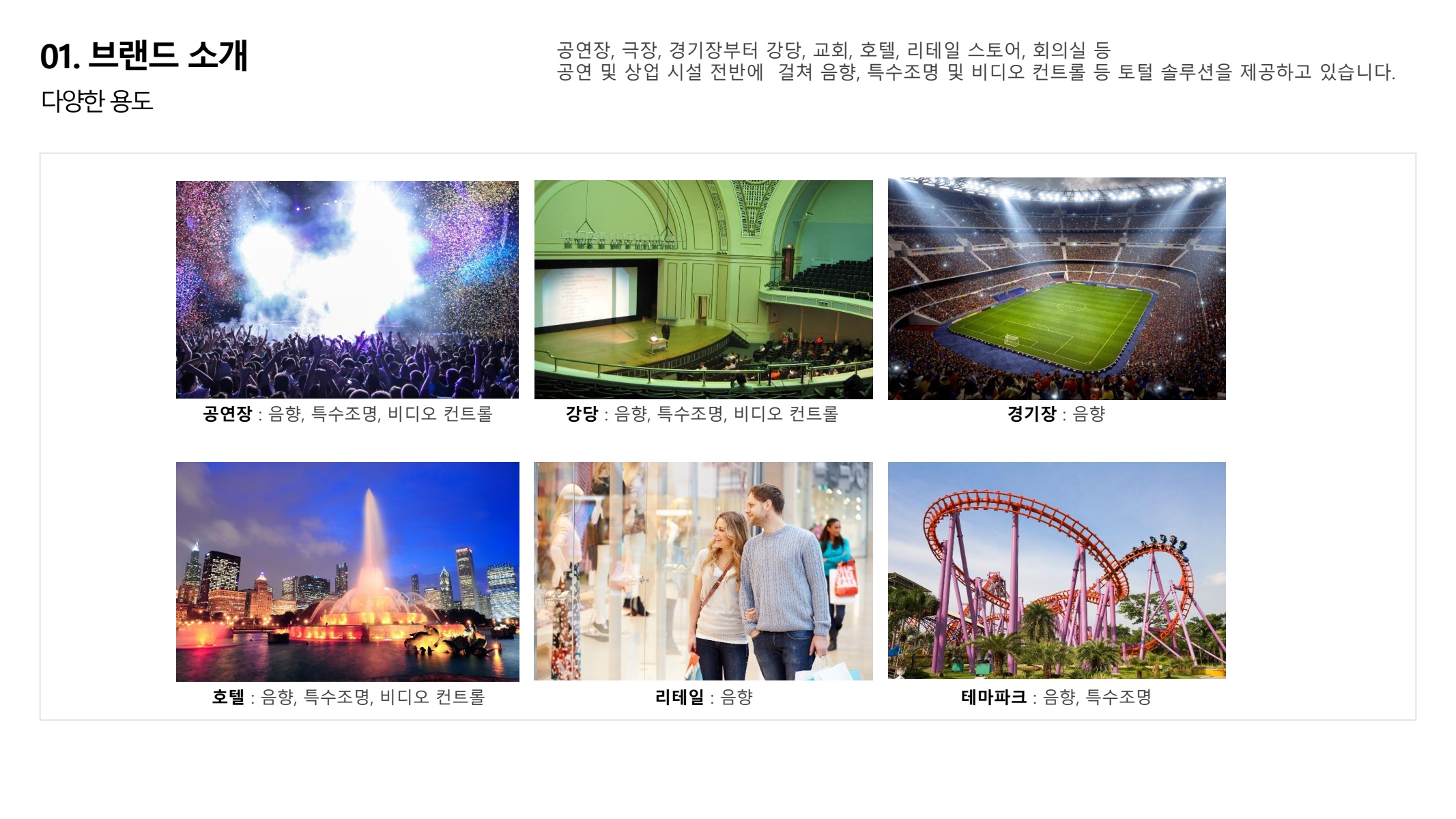 페이지