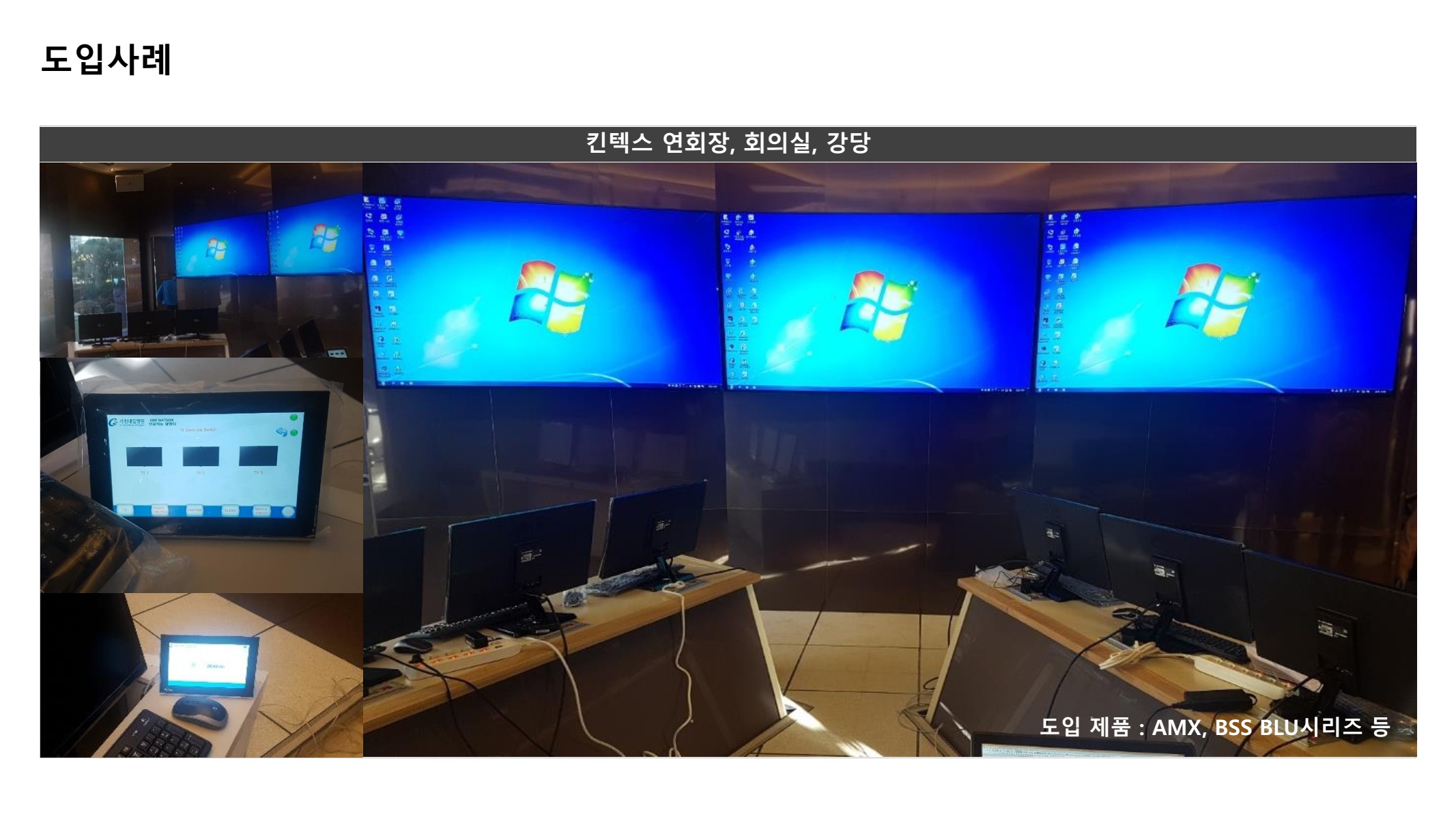 페이지