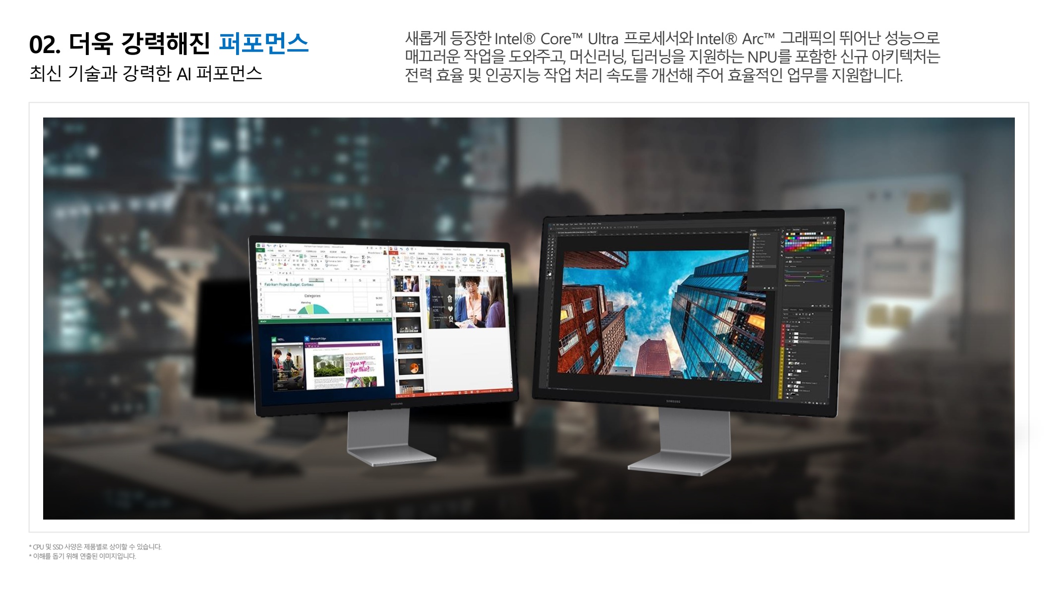 페이지