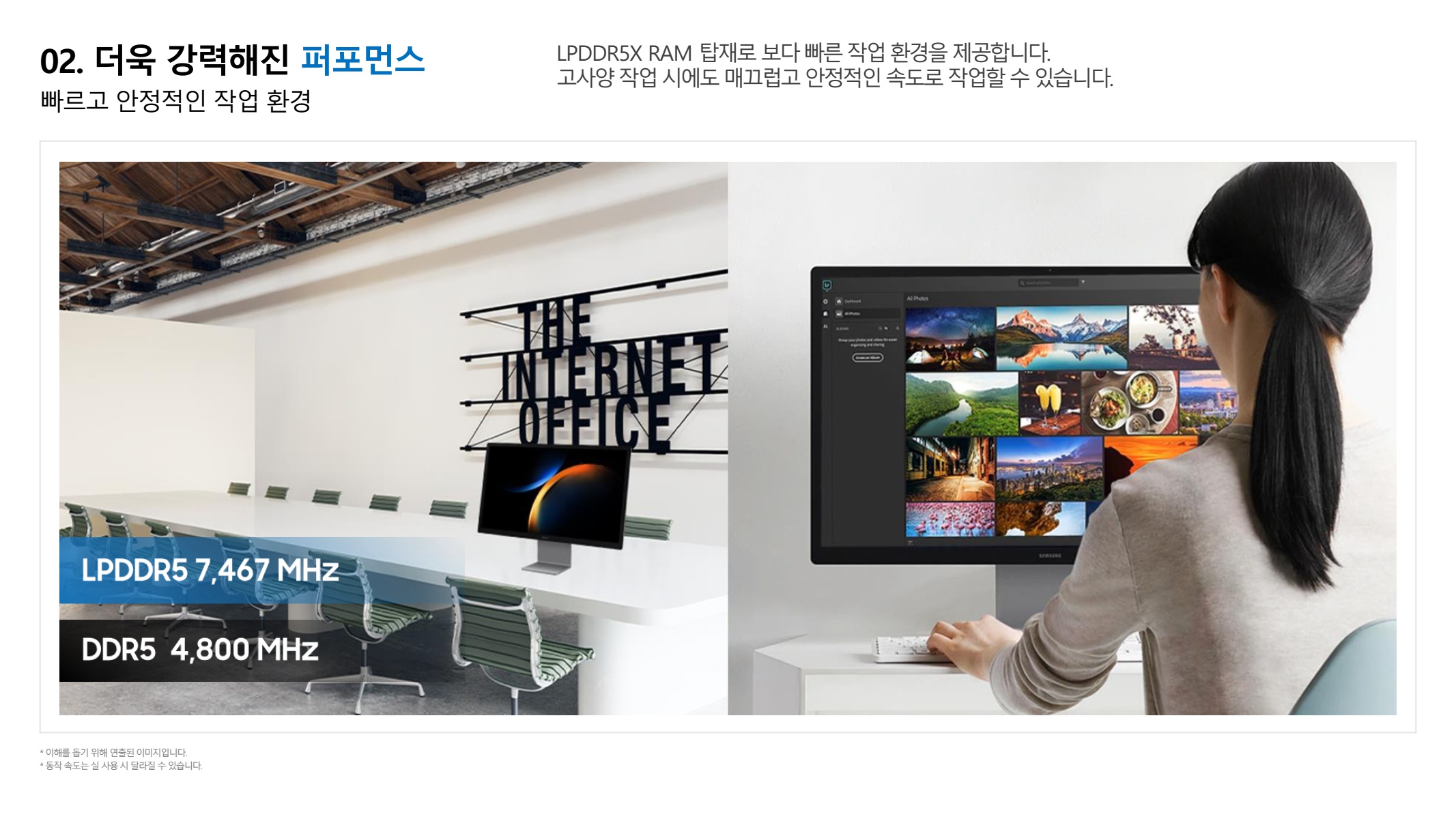 페이지