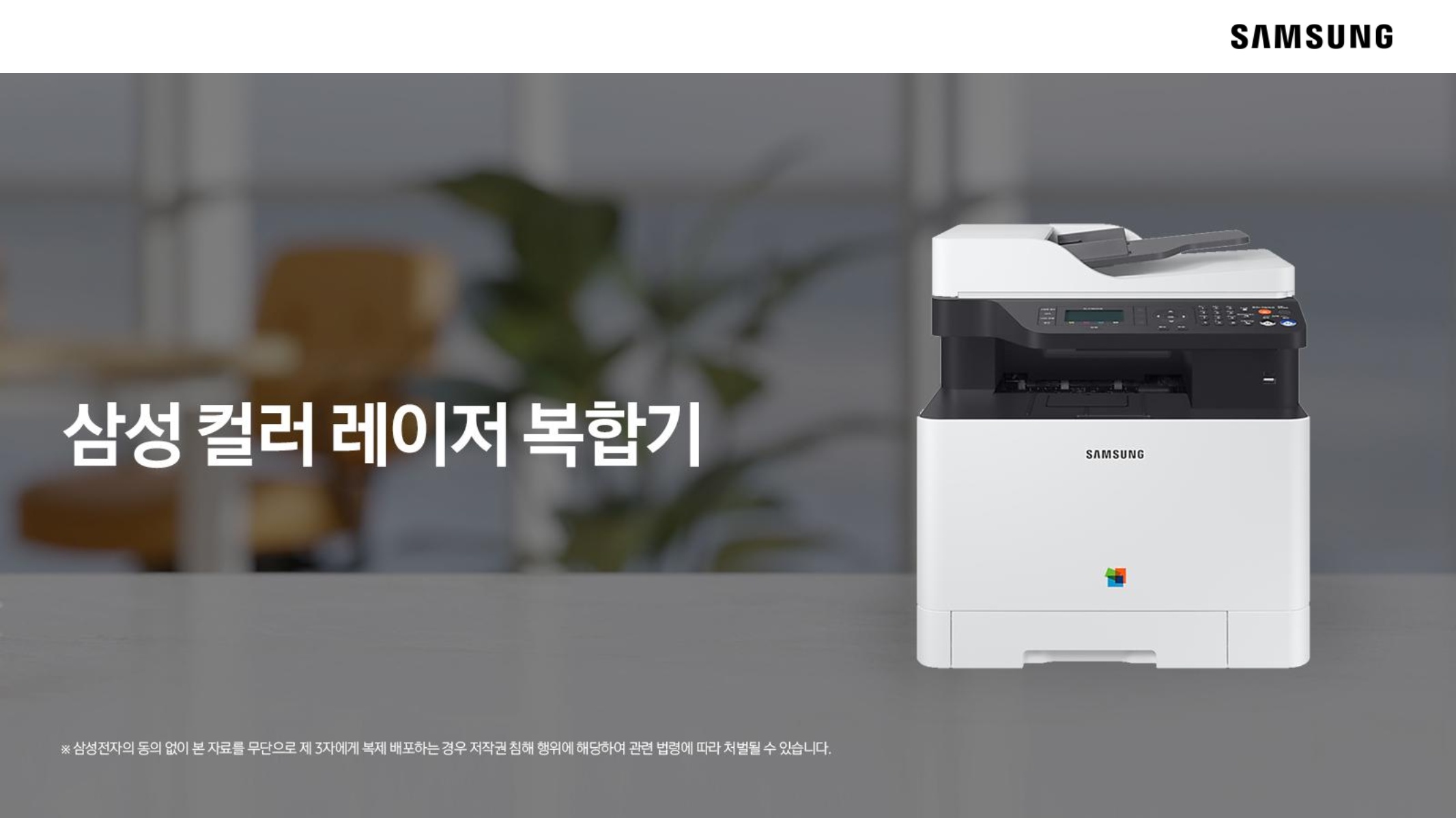 페이지