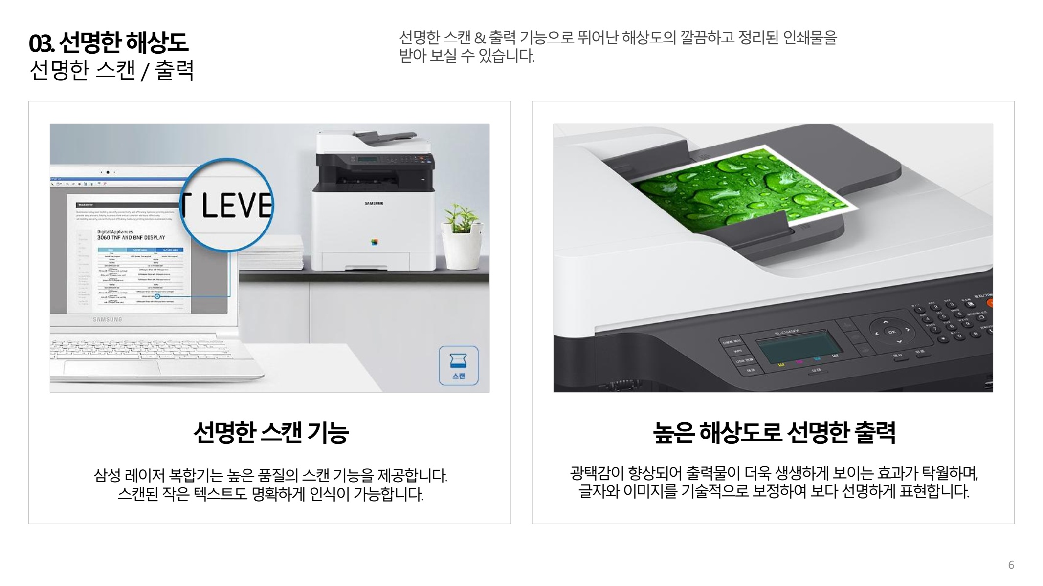 페이지
