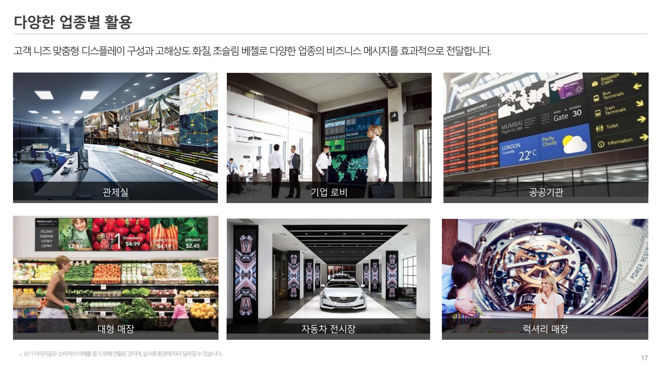 페이지