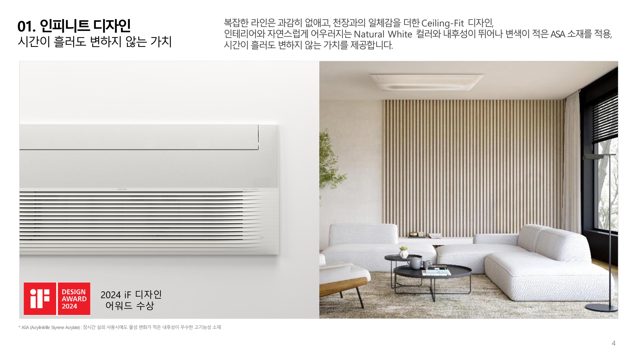 페이지