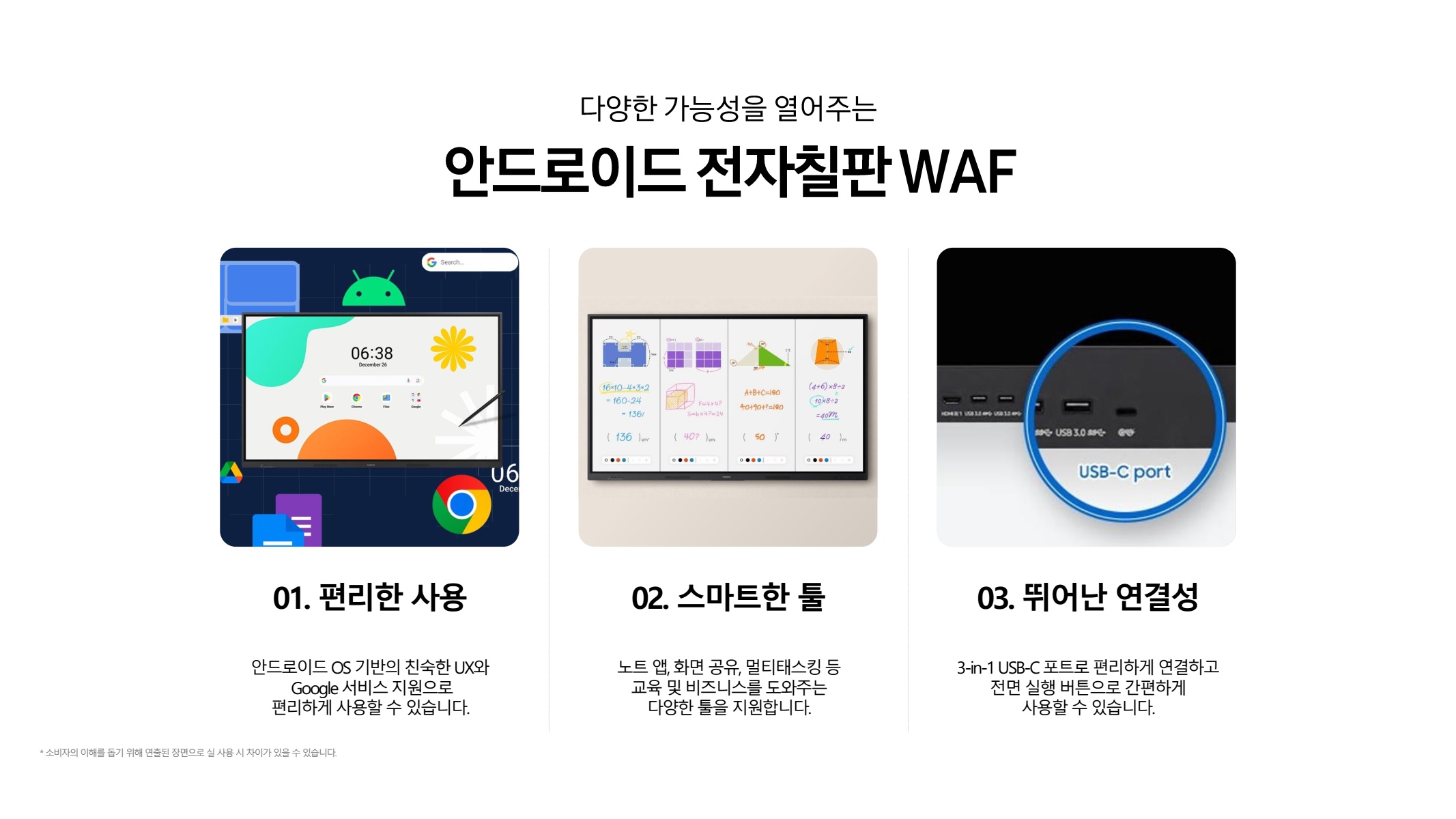 페이지