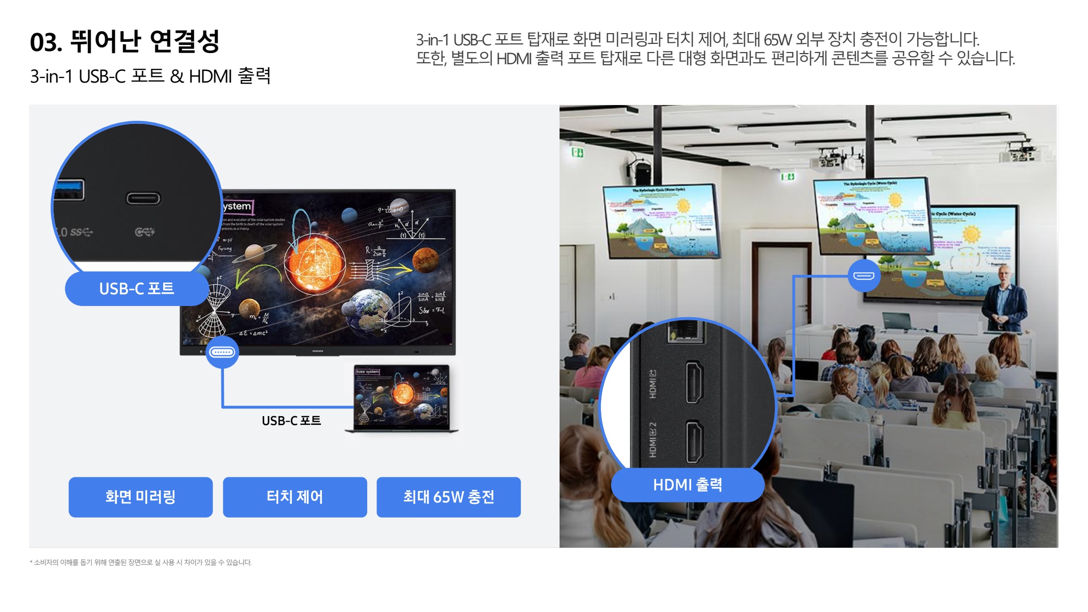 페이지