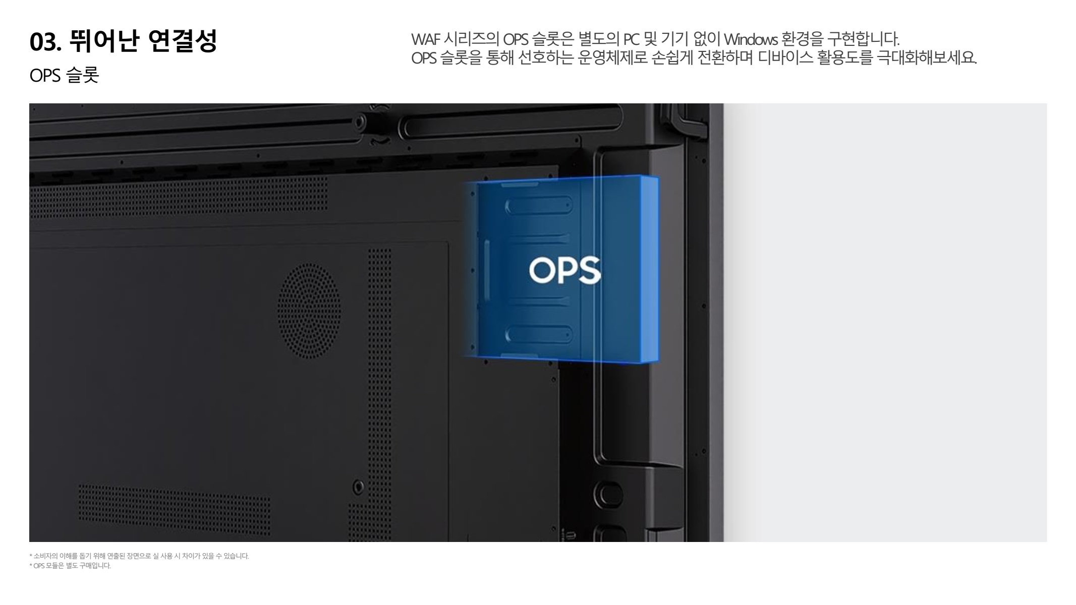 페이지