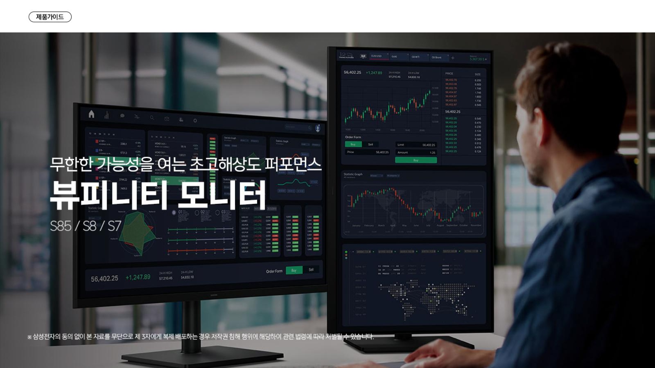 페이지