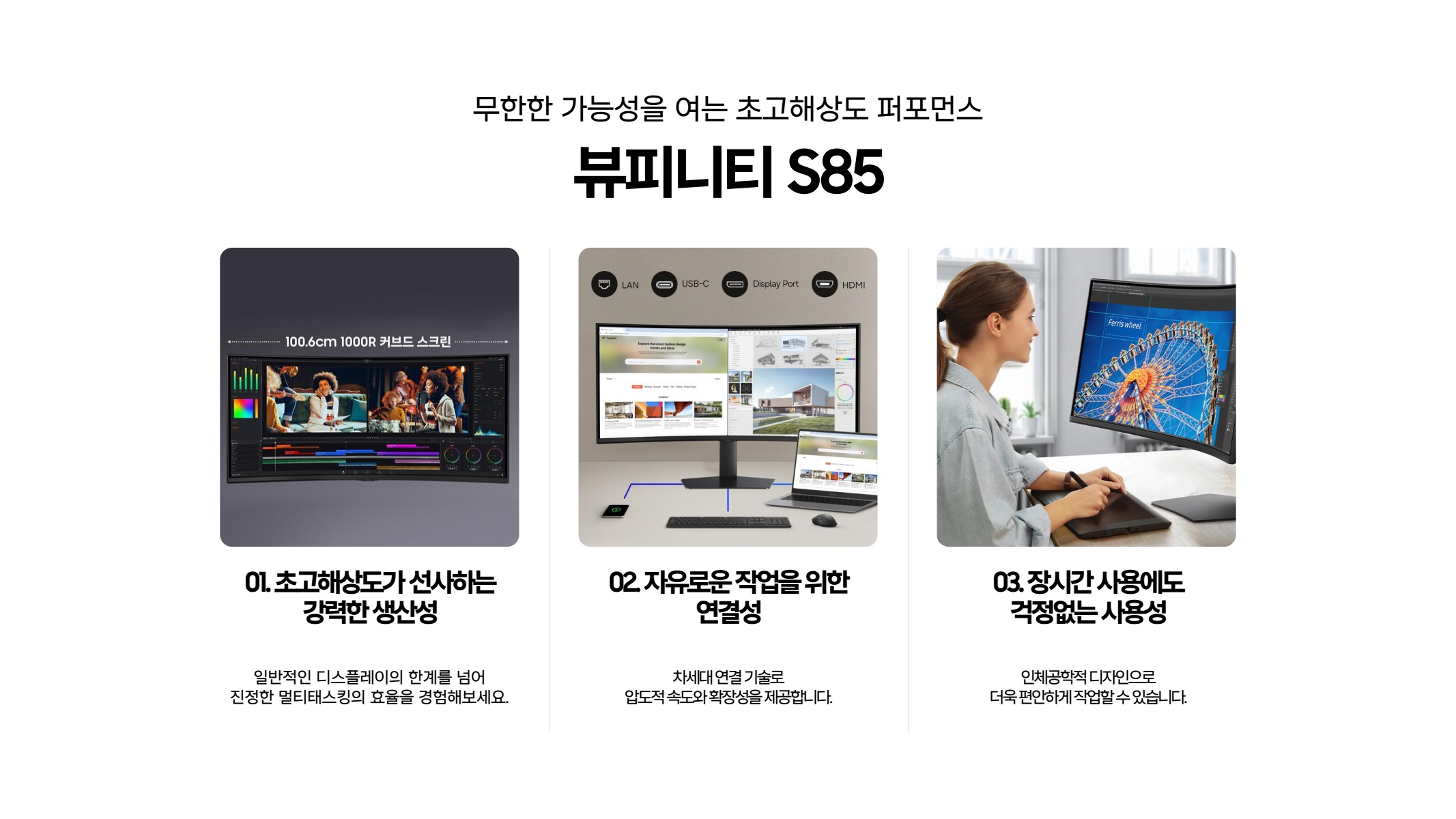 페이지