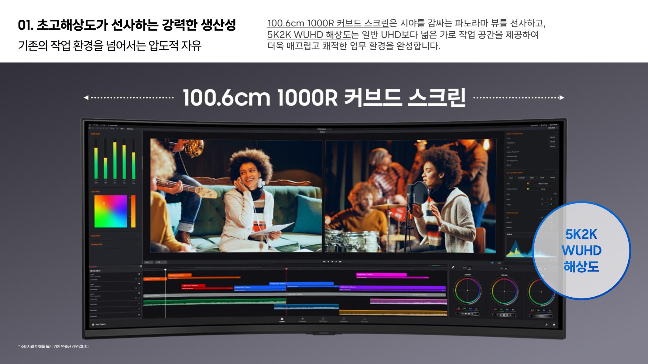 페이지