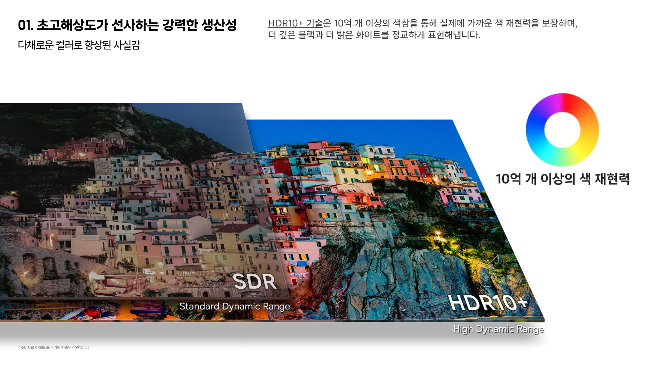 페이지