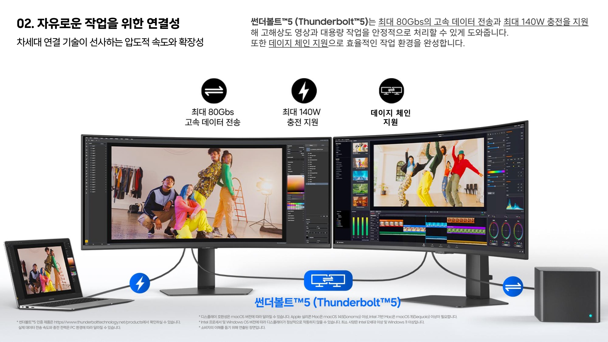 페이지
