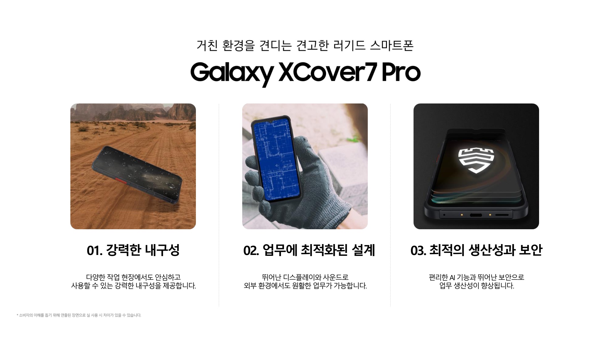 페이지