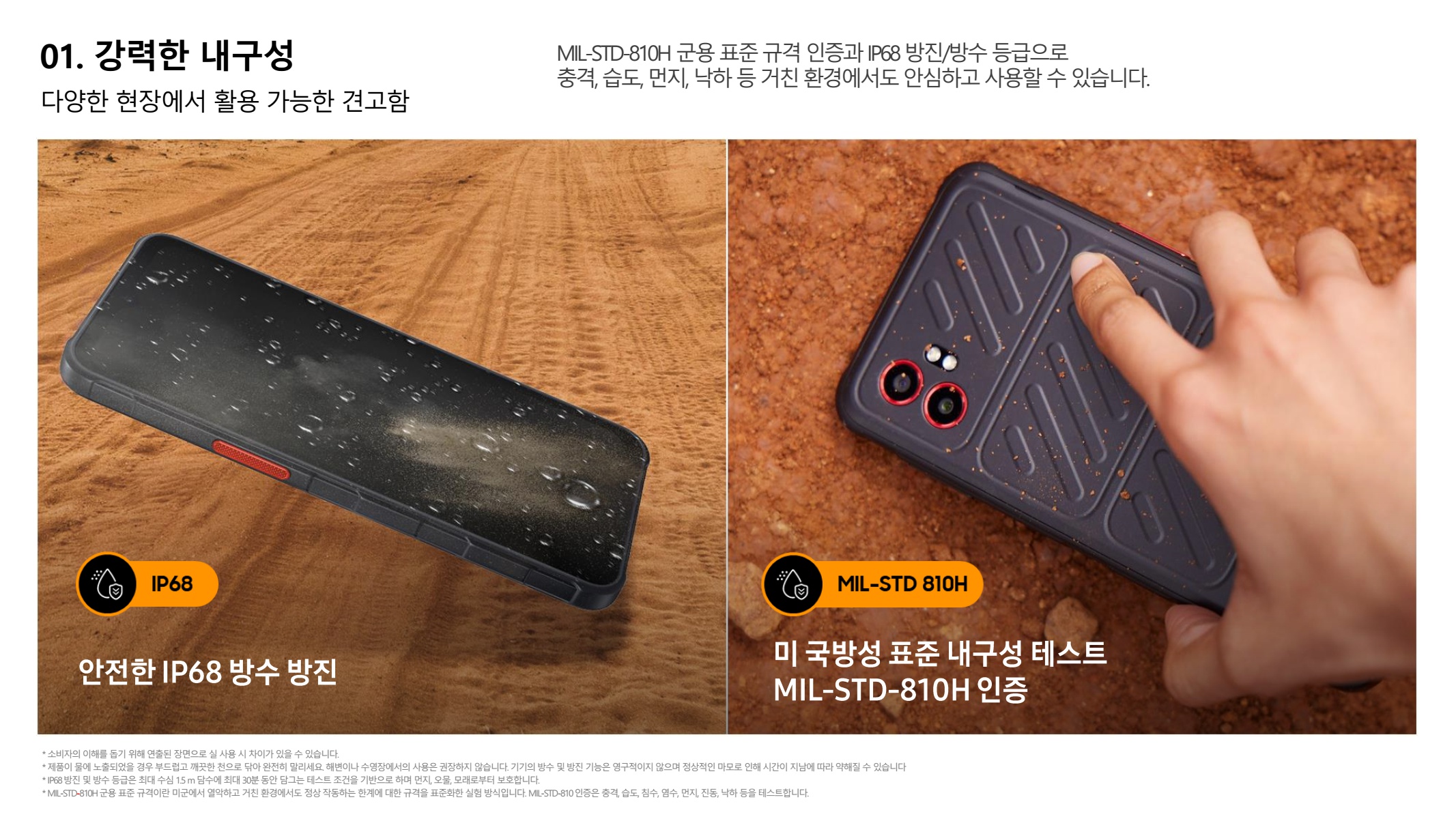 페이지