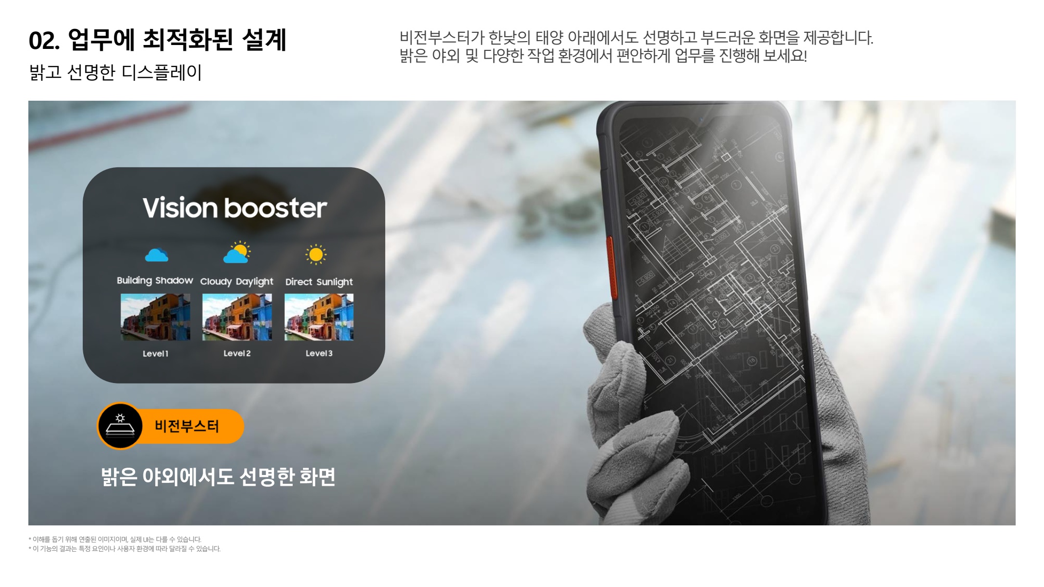 페이지