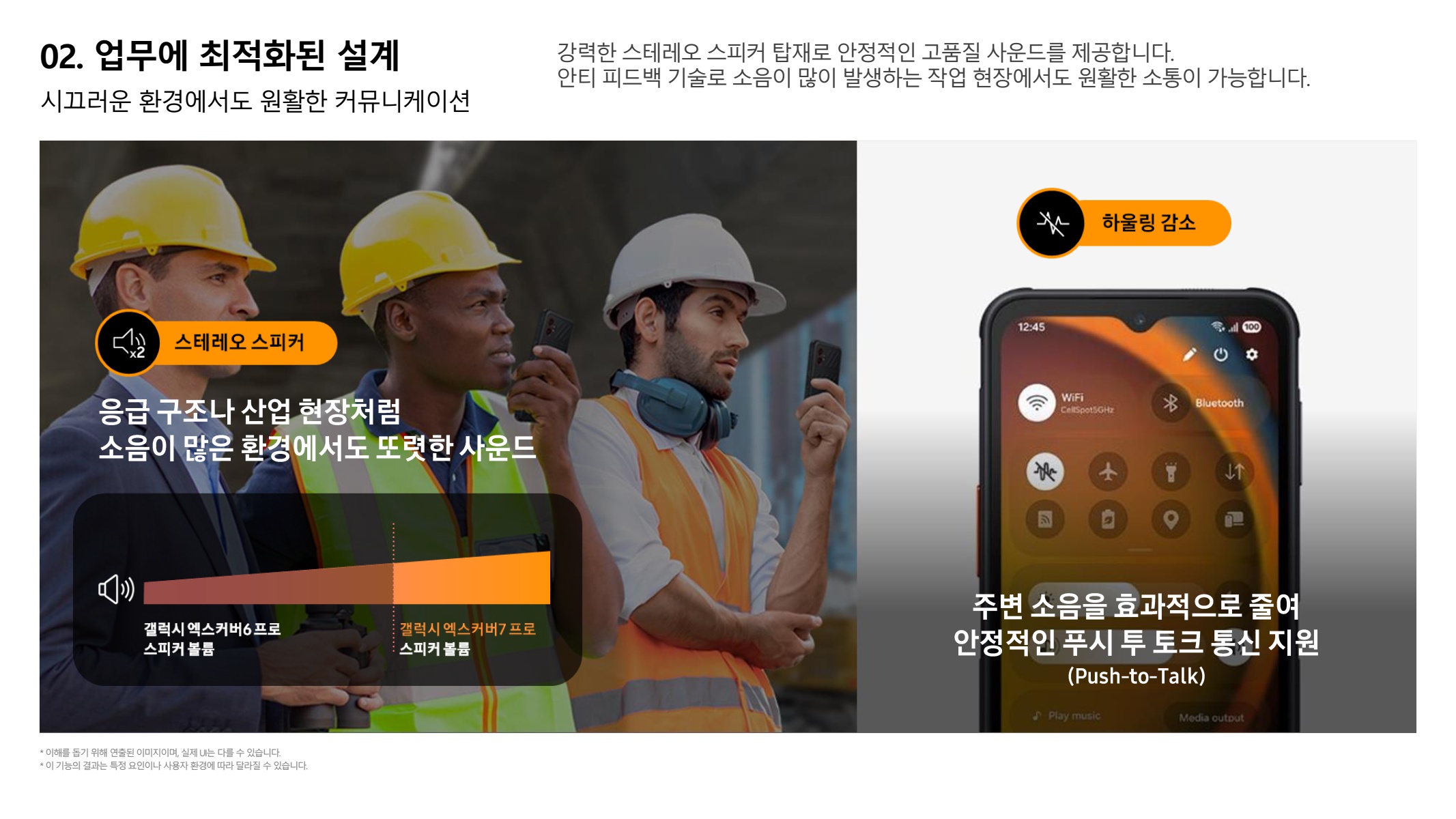 페이지