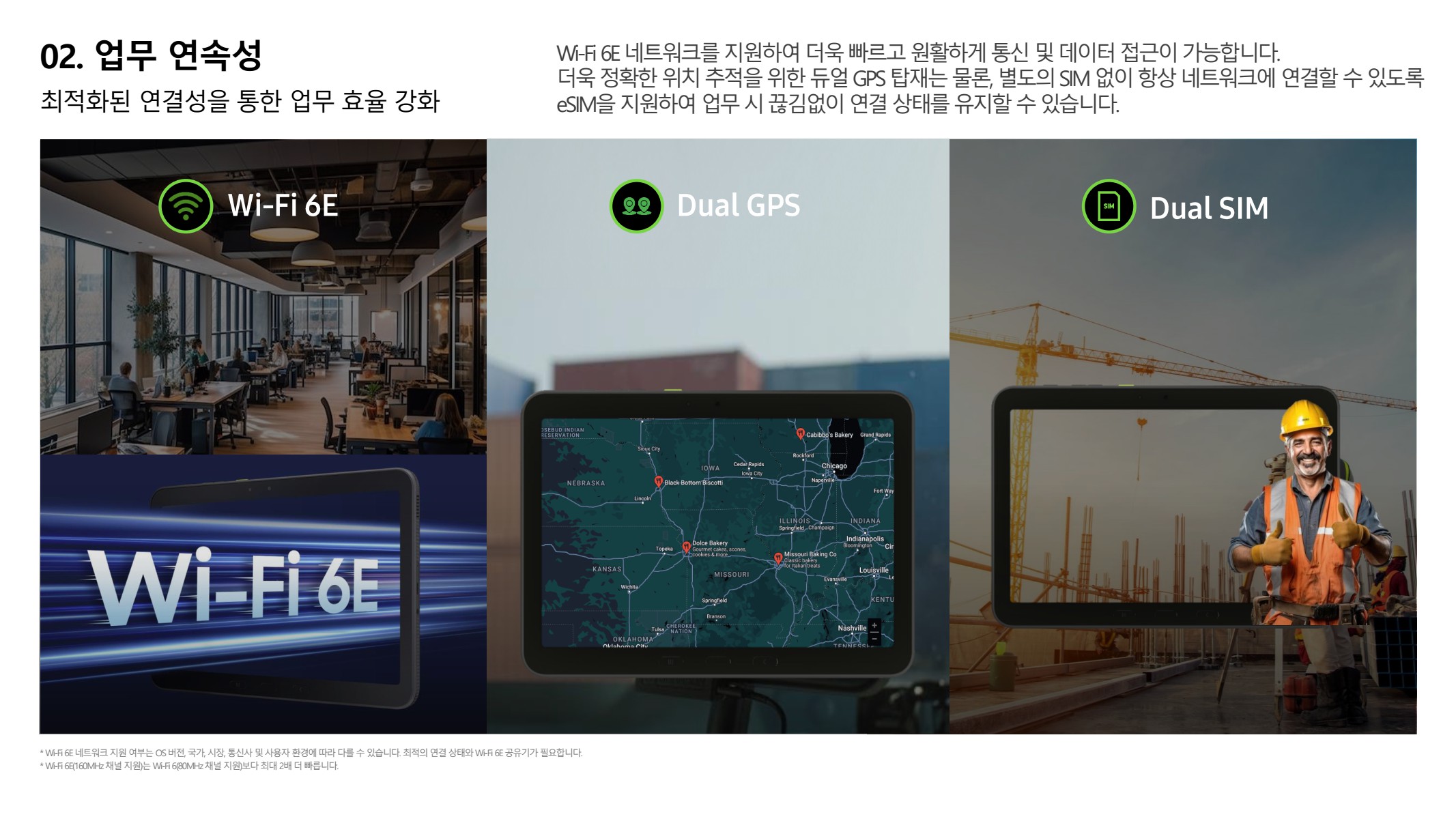 페이지
