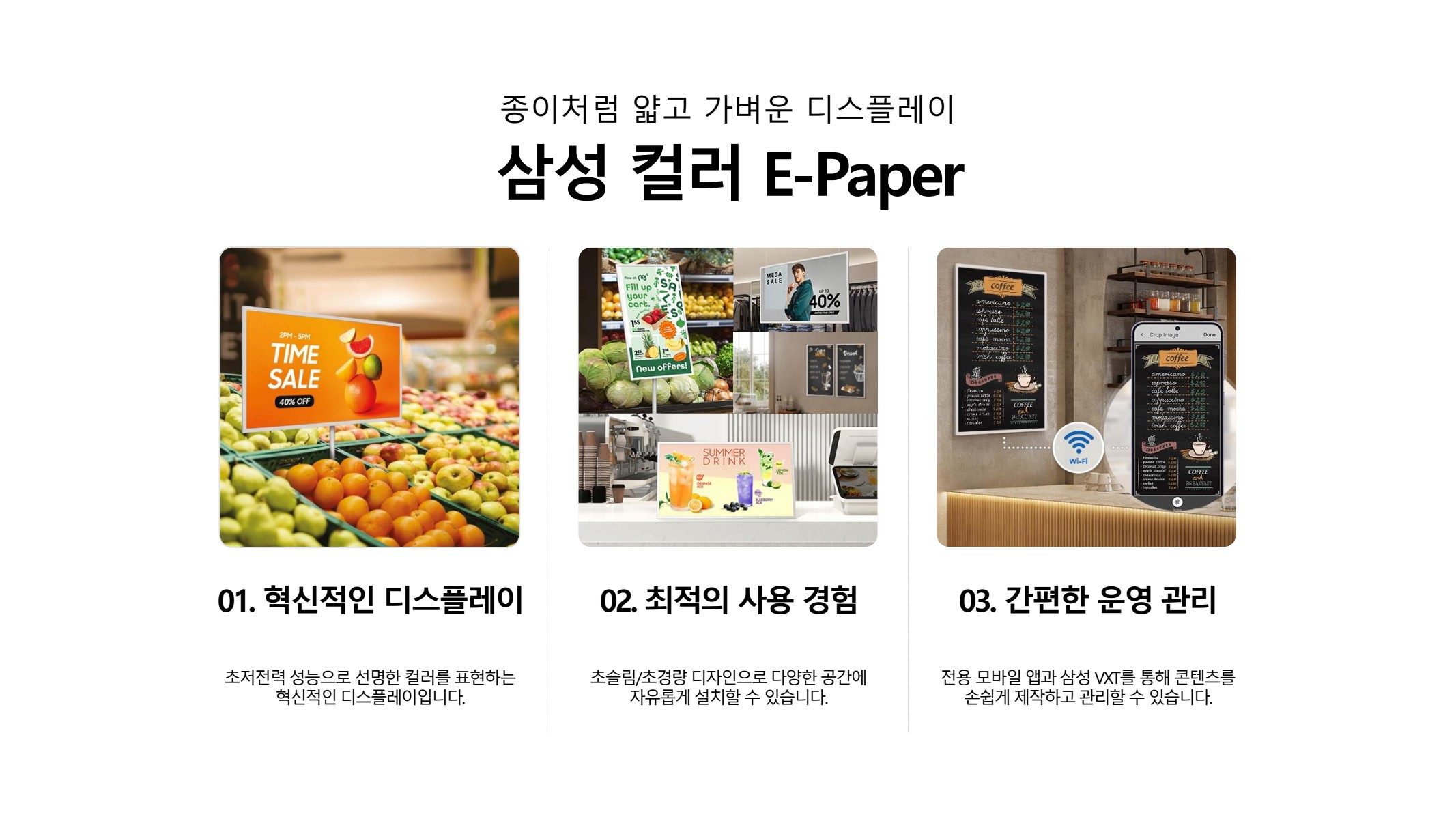 페이지