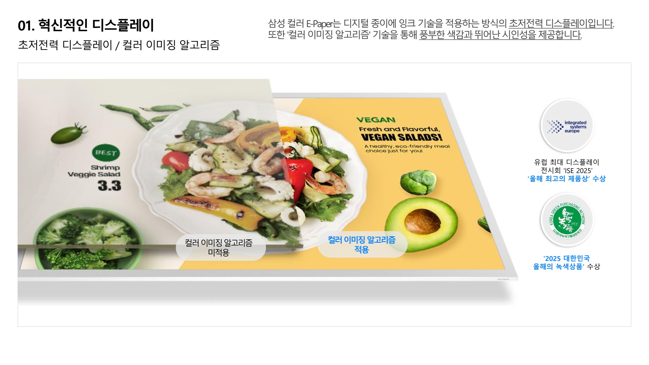 페이지