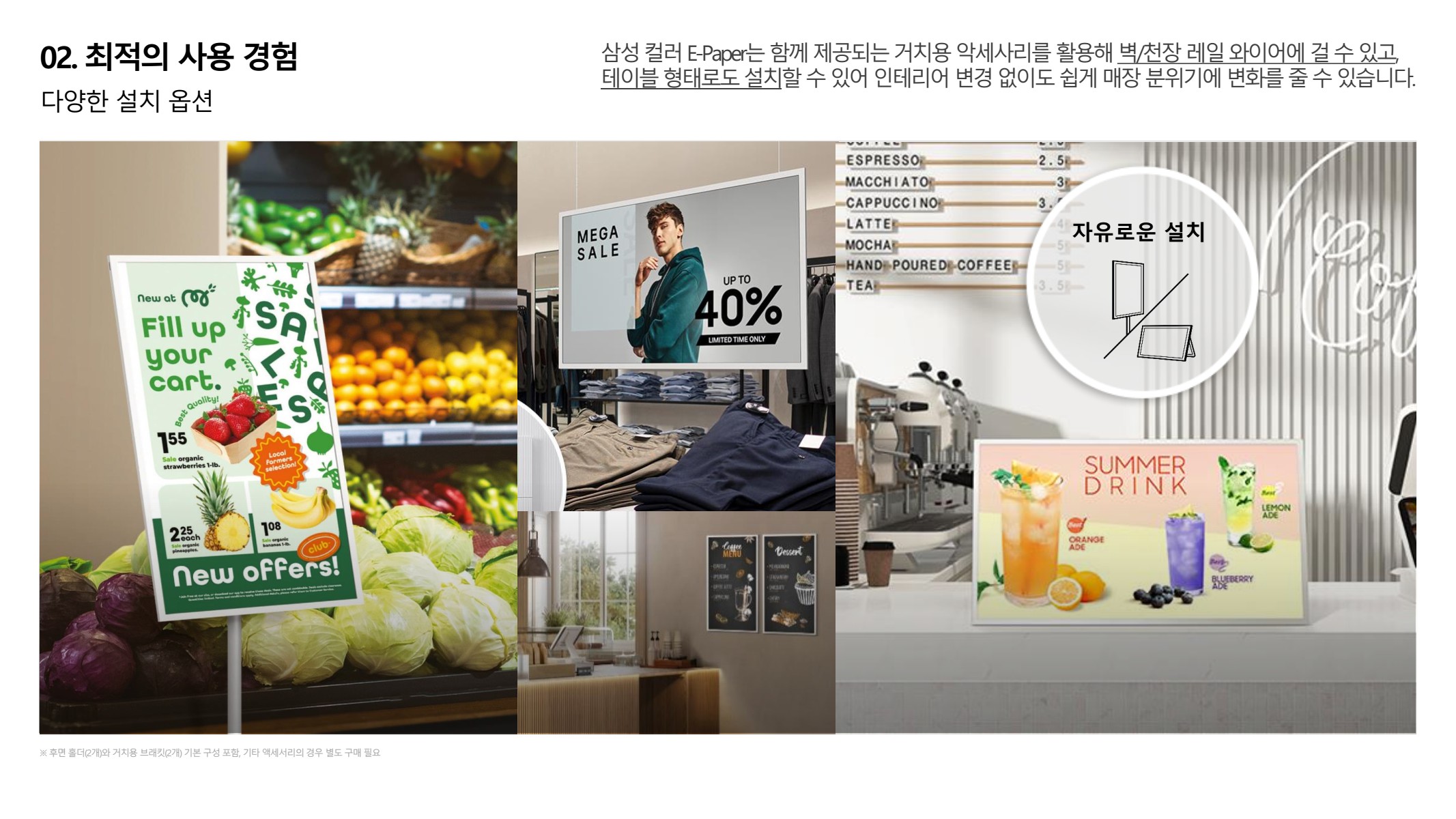 페이지