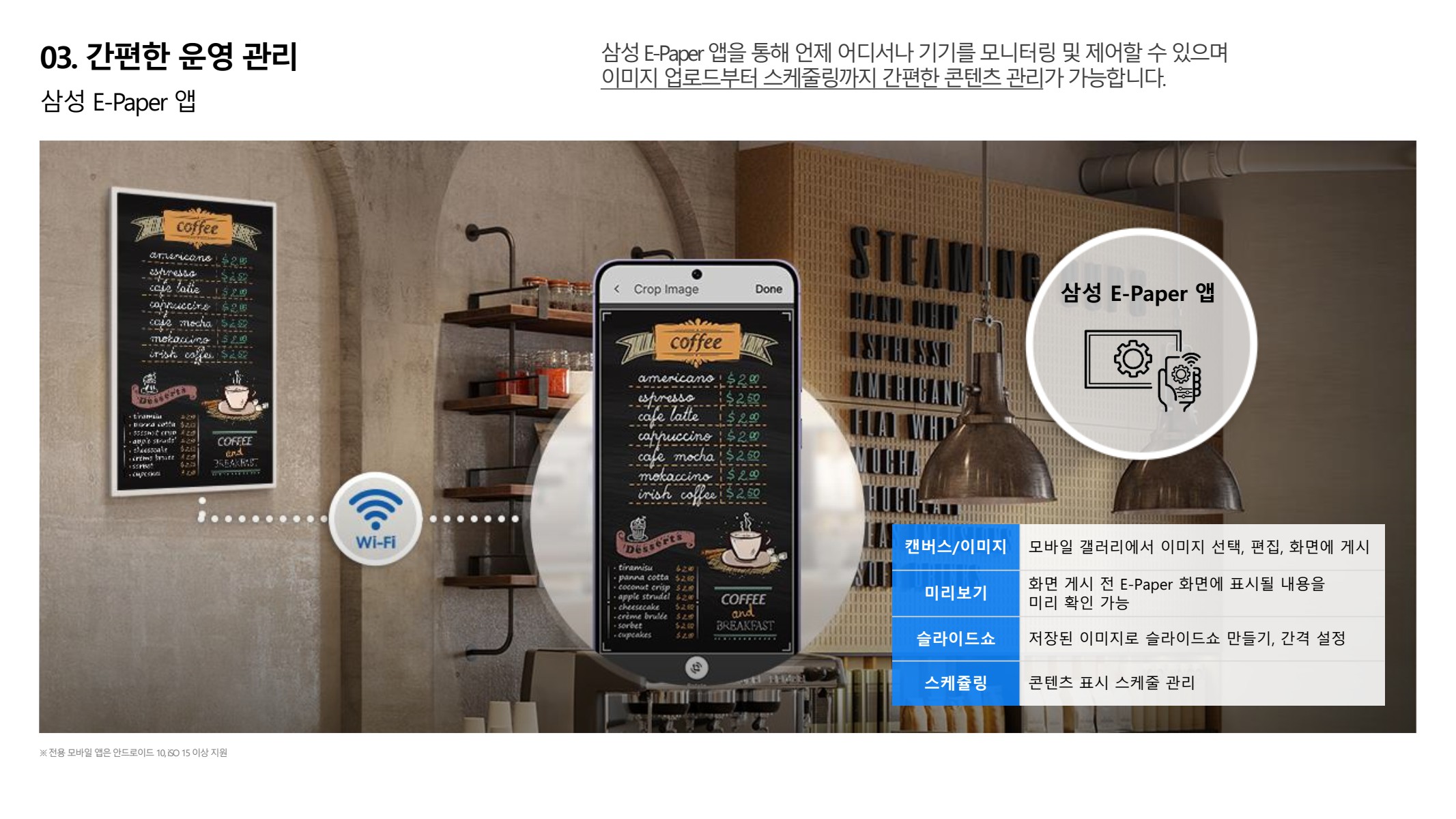 페이지