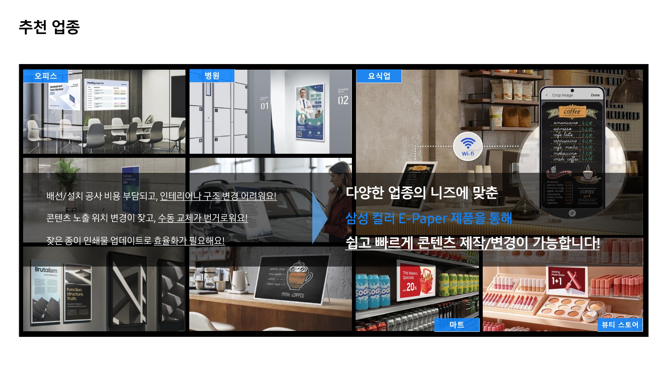 페이지