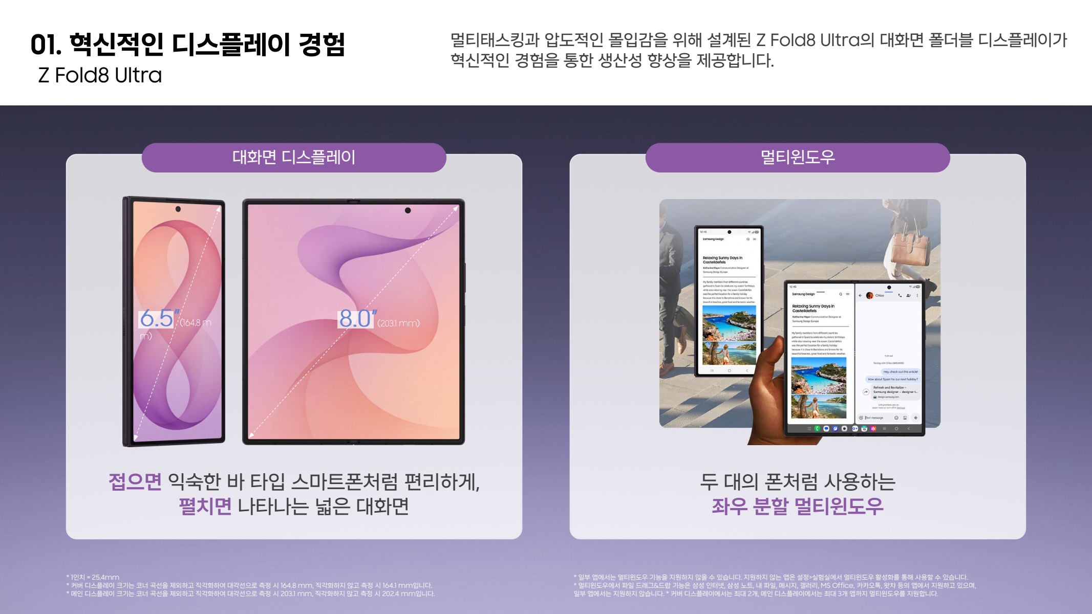 페이지