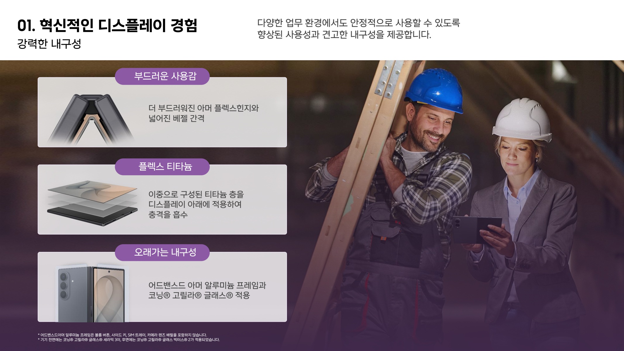 페이지