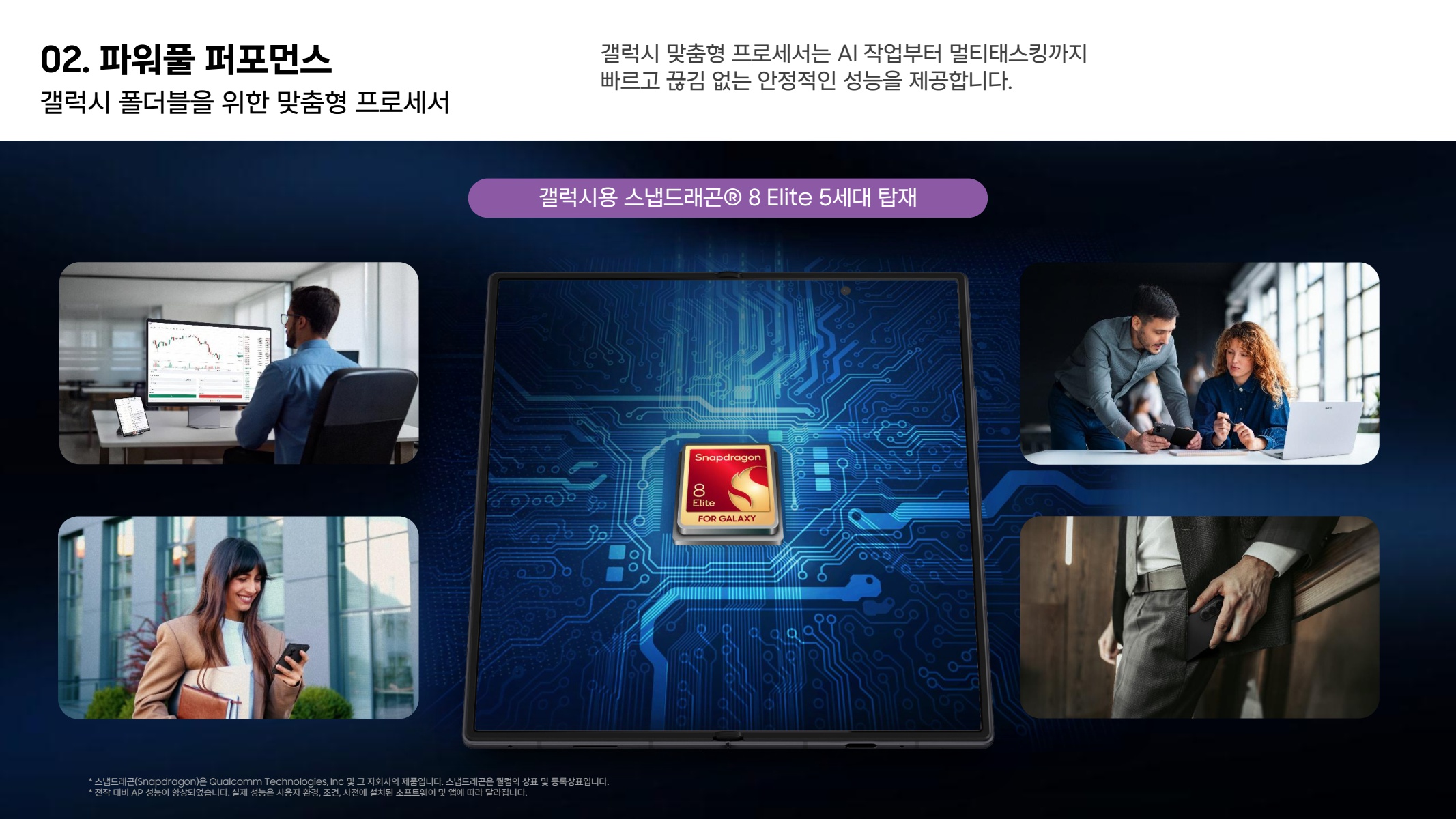 페이지