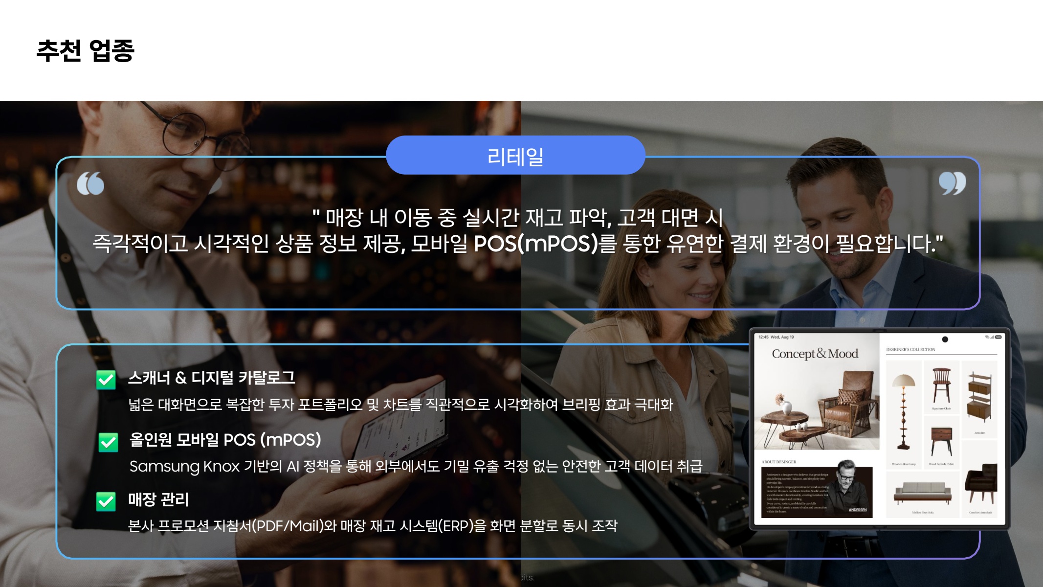페이지
