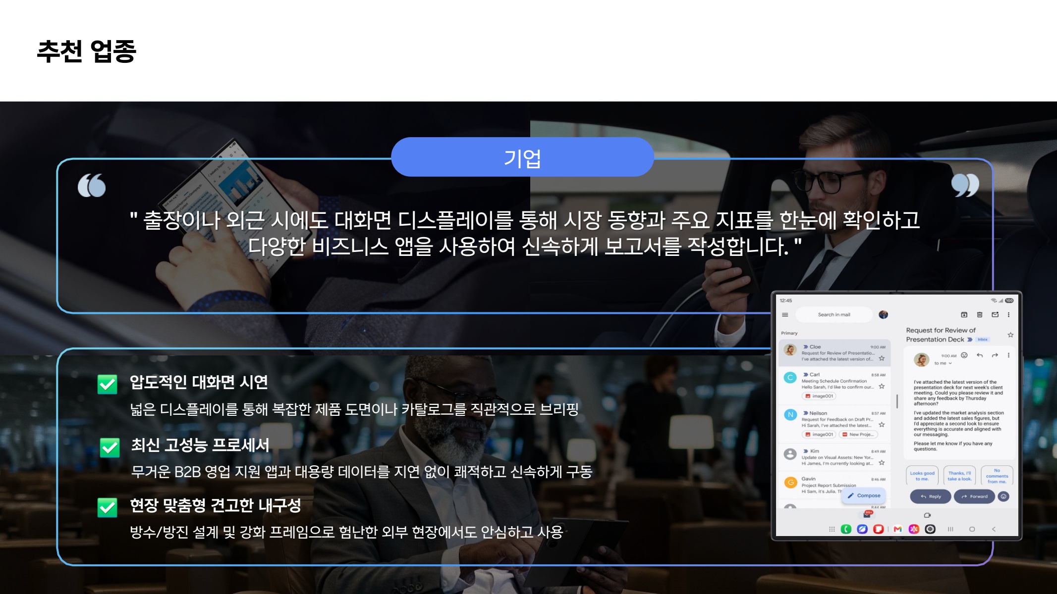 페이지