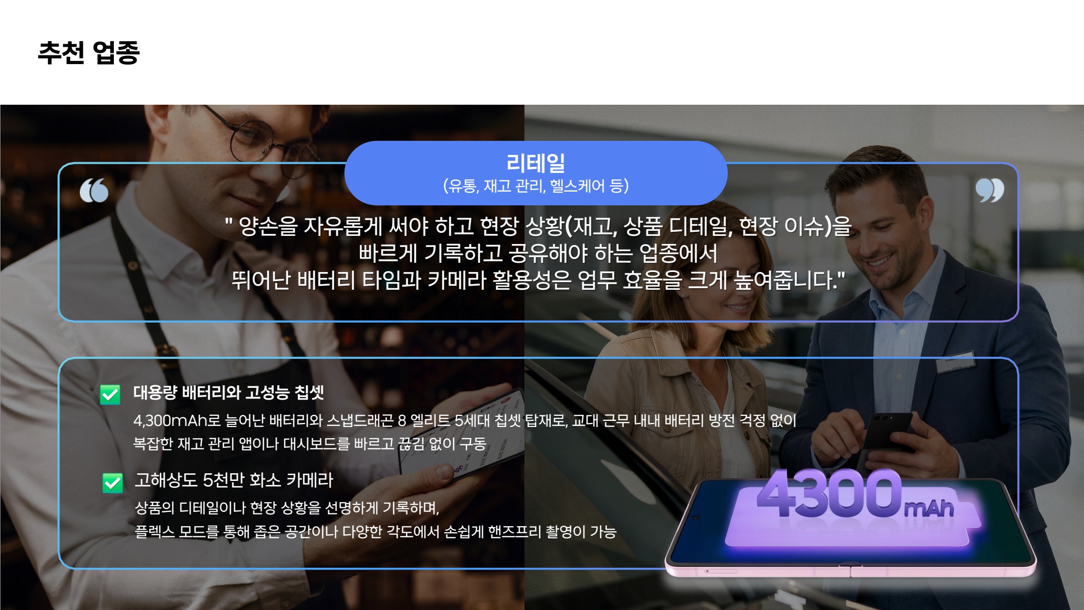 페이지