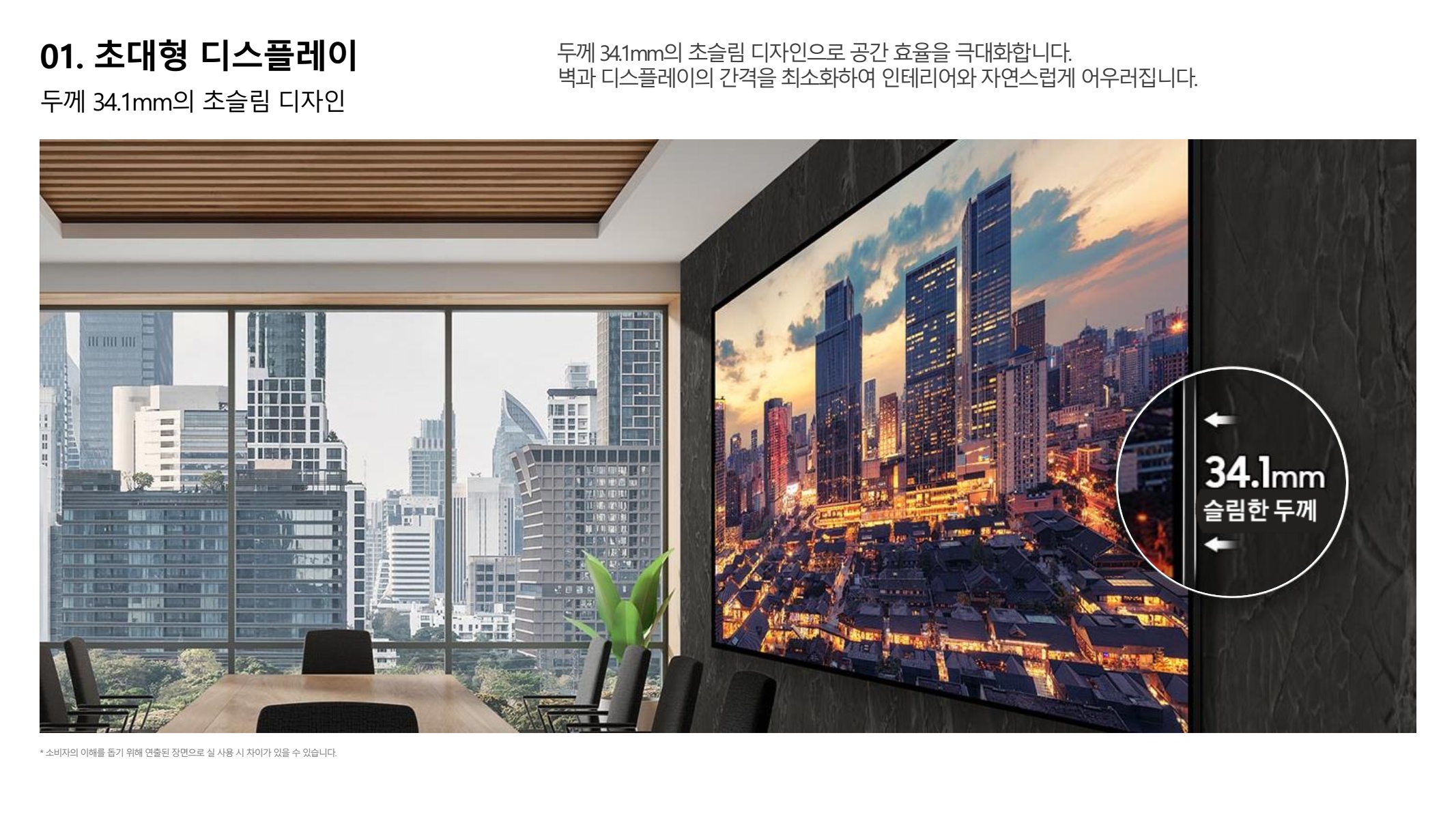 페이지