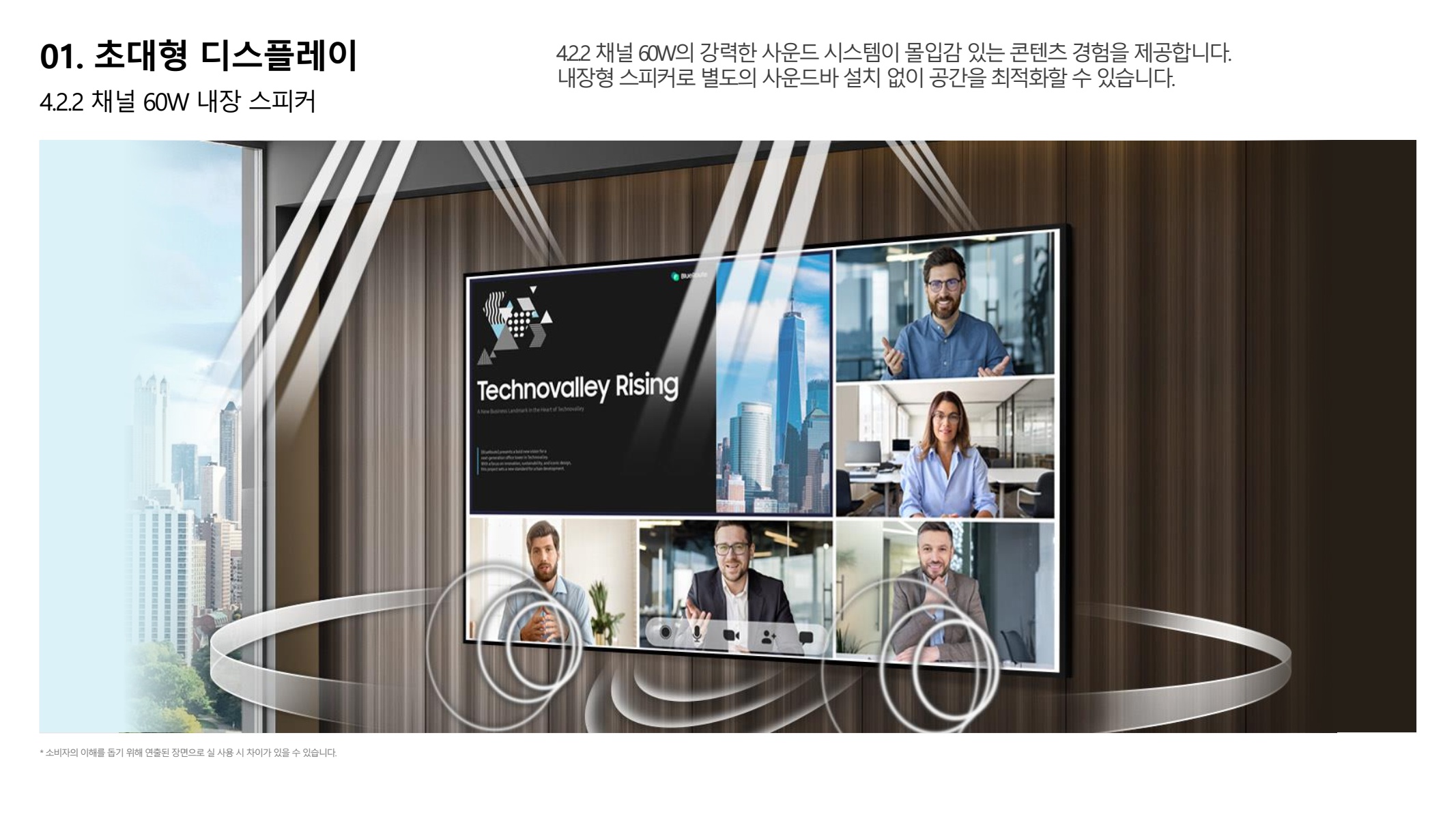 페이지
