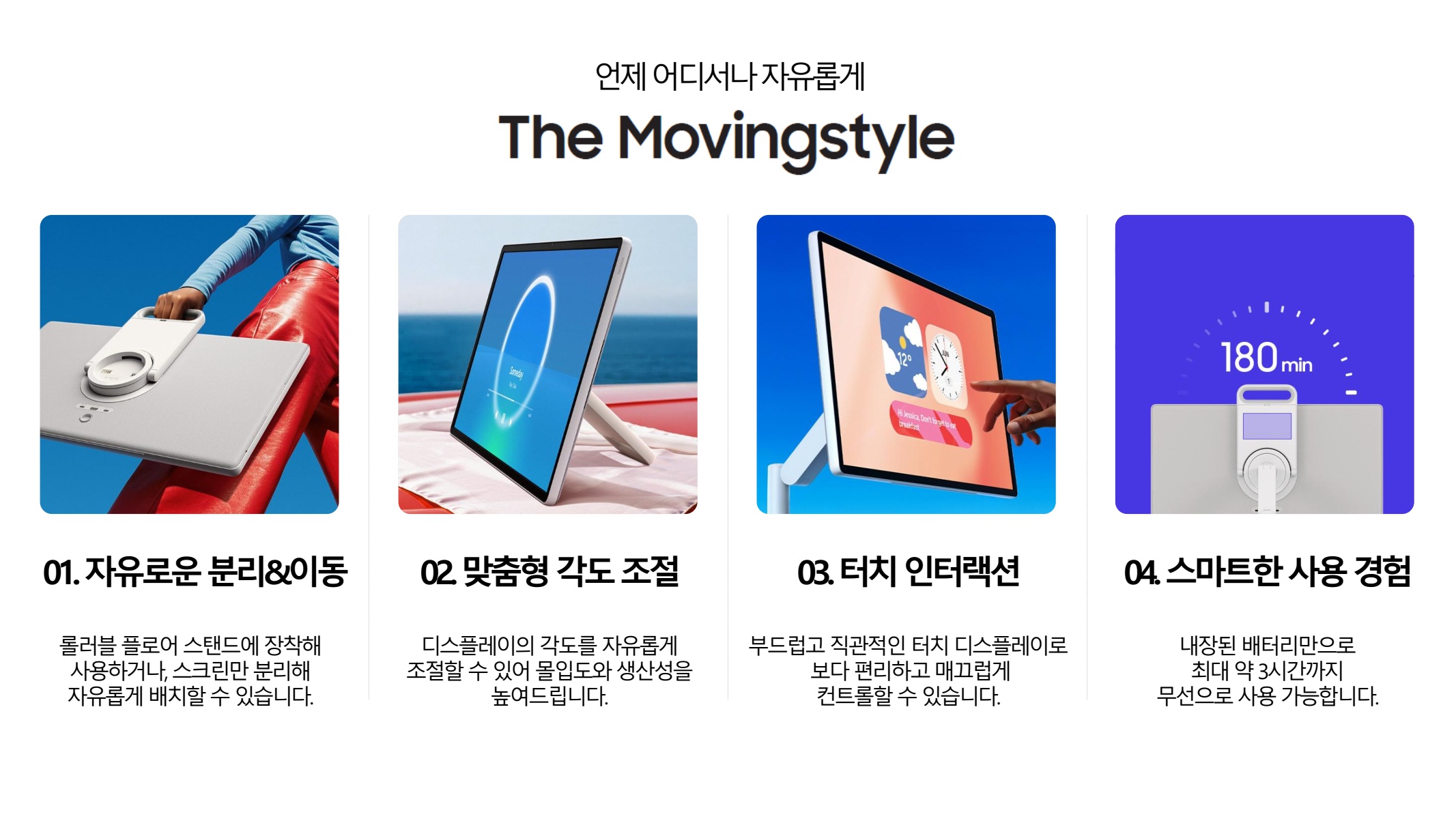 페이지