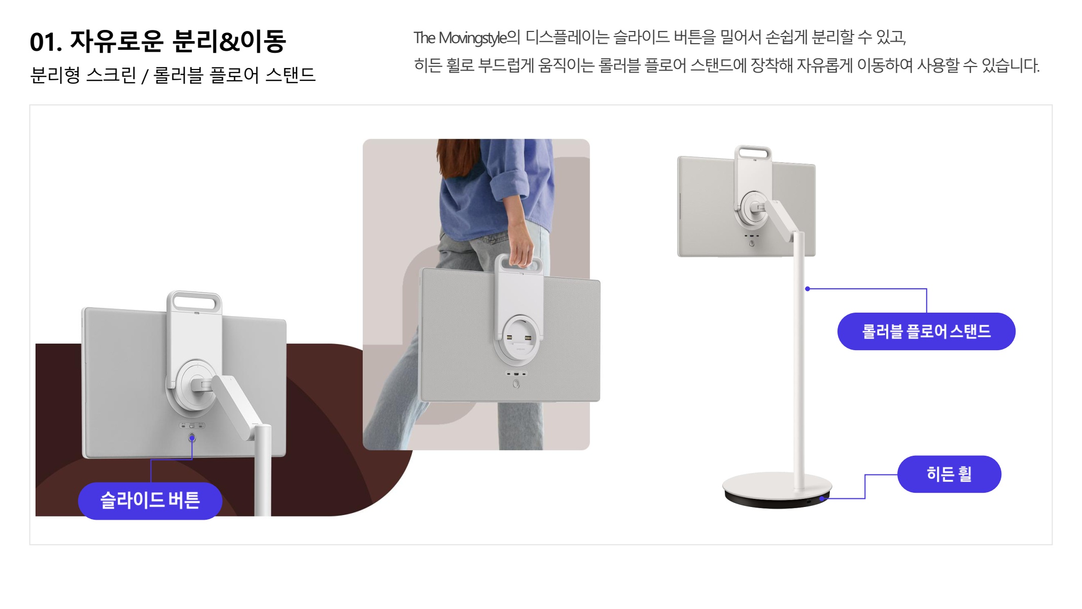 페이지