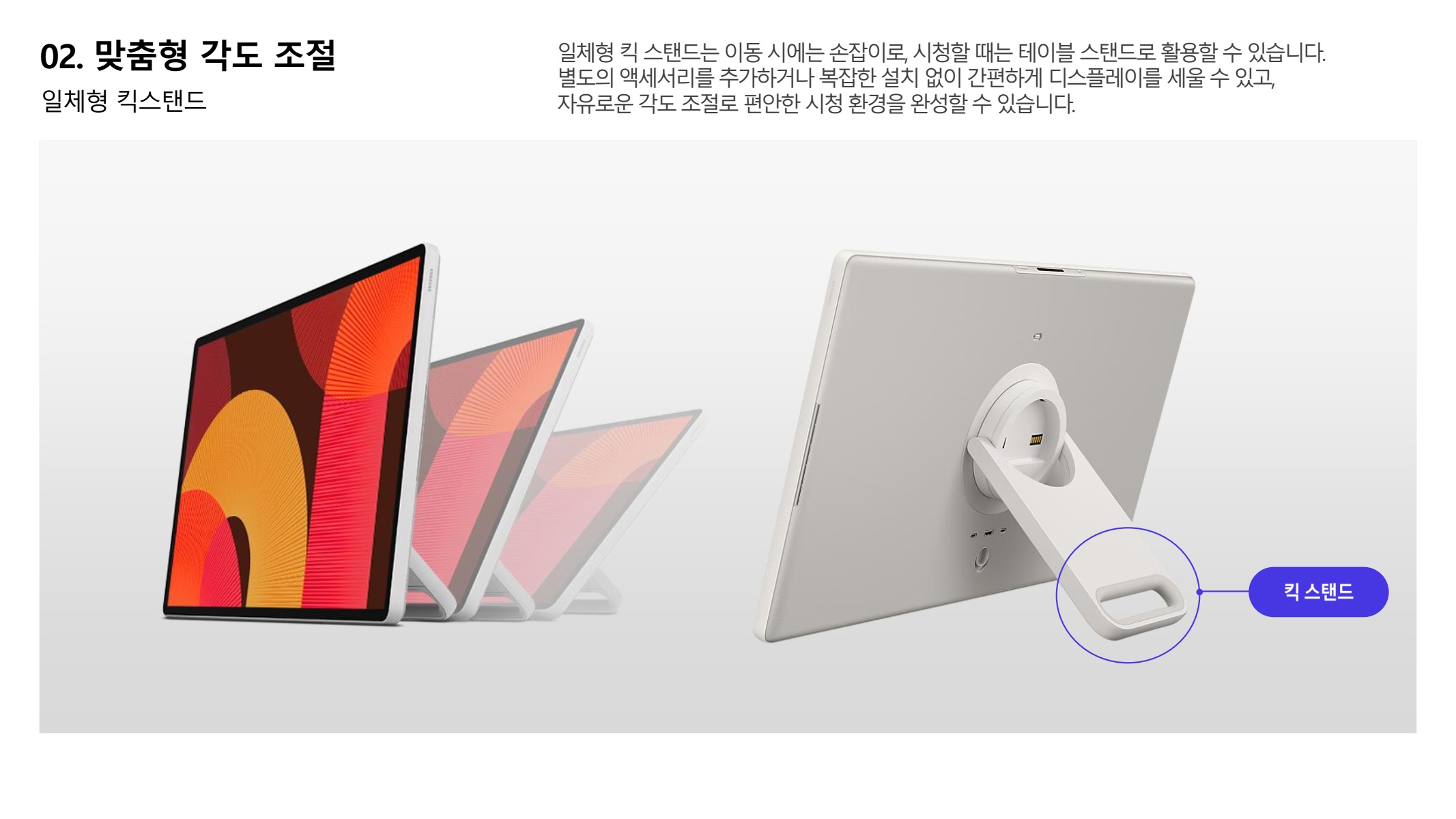페이지
