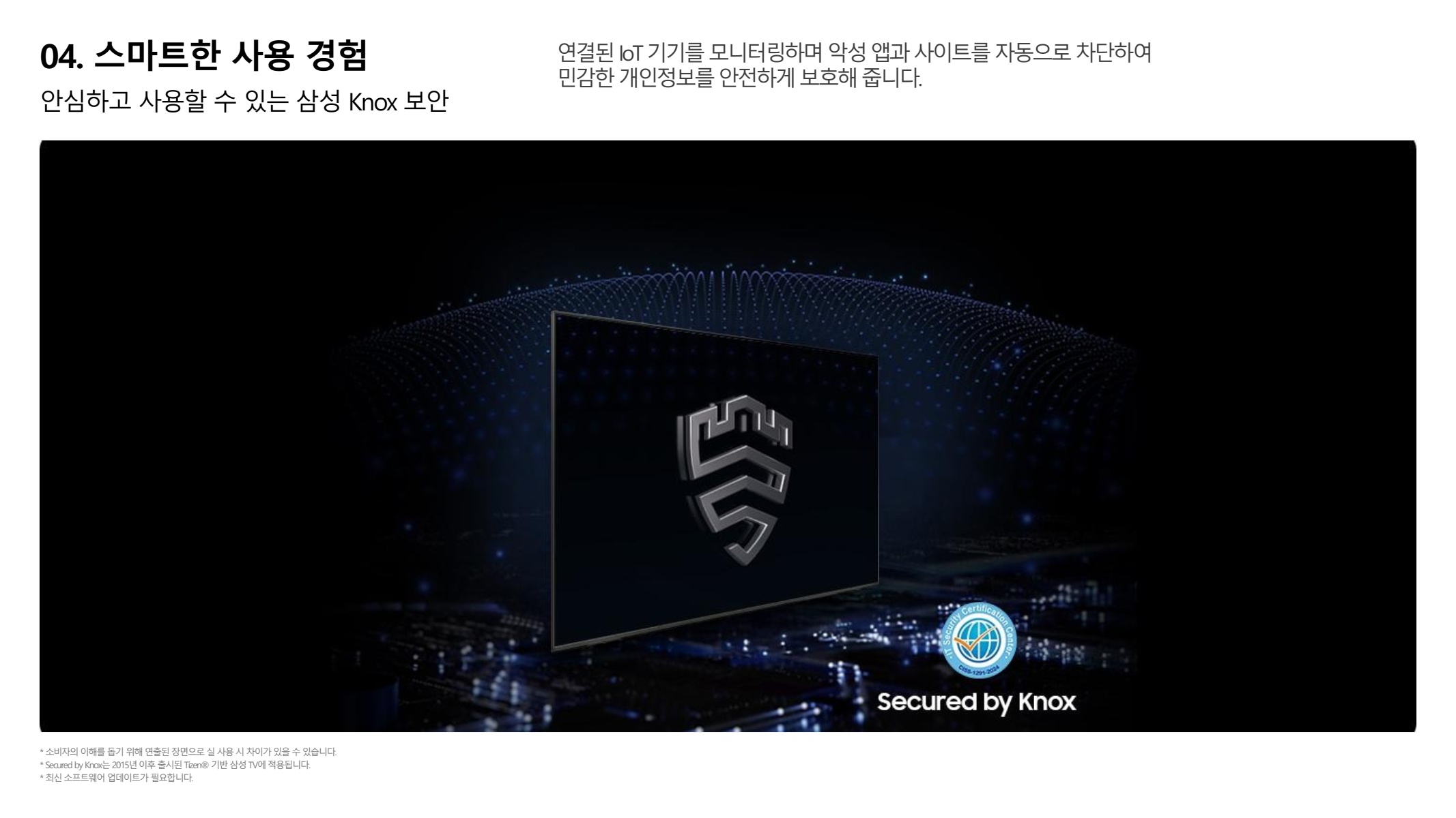 페이지