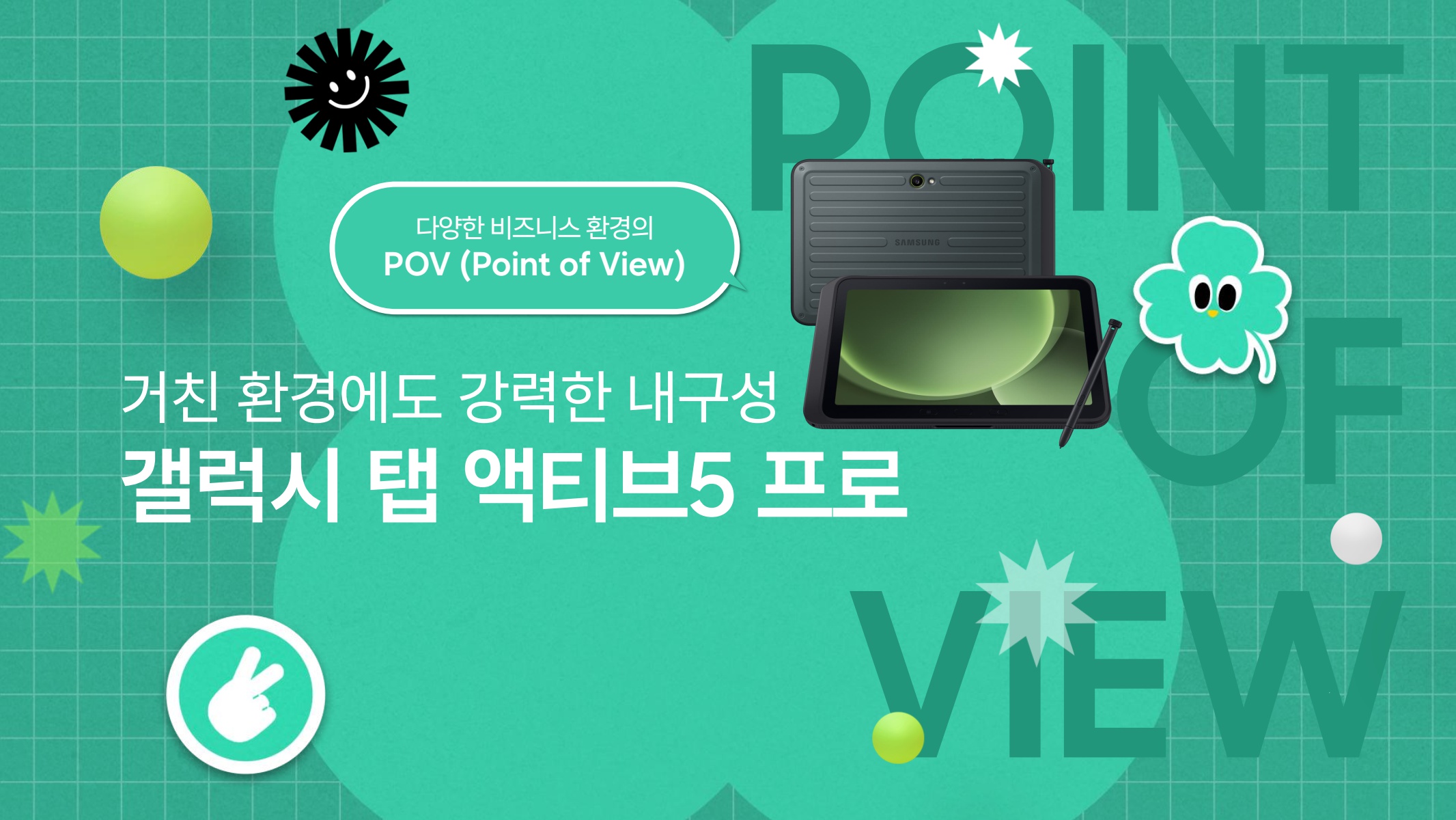 페이지