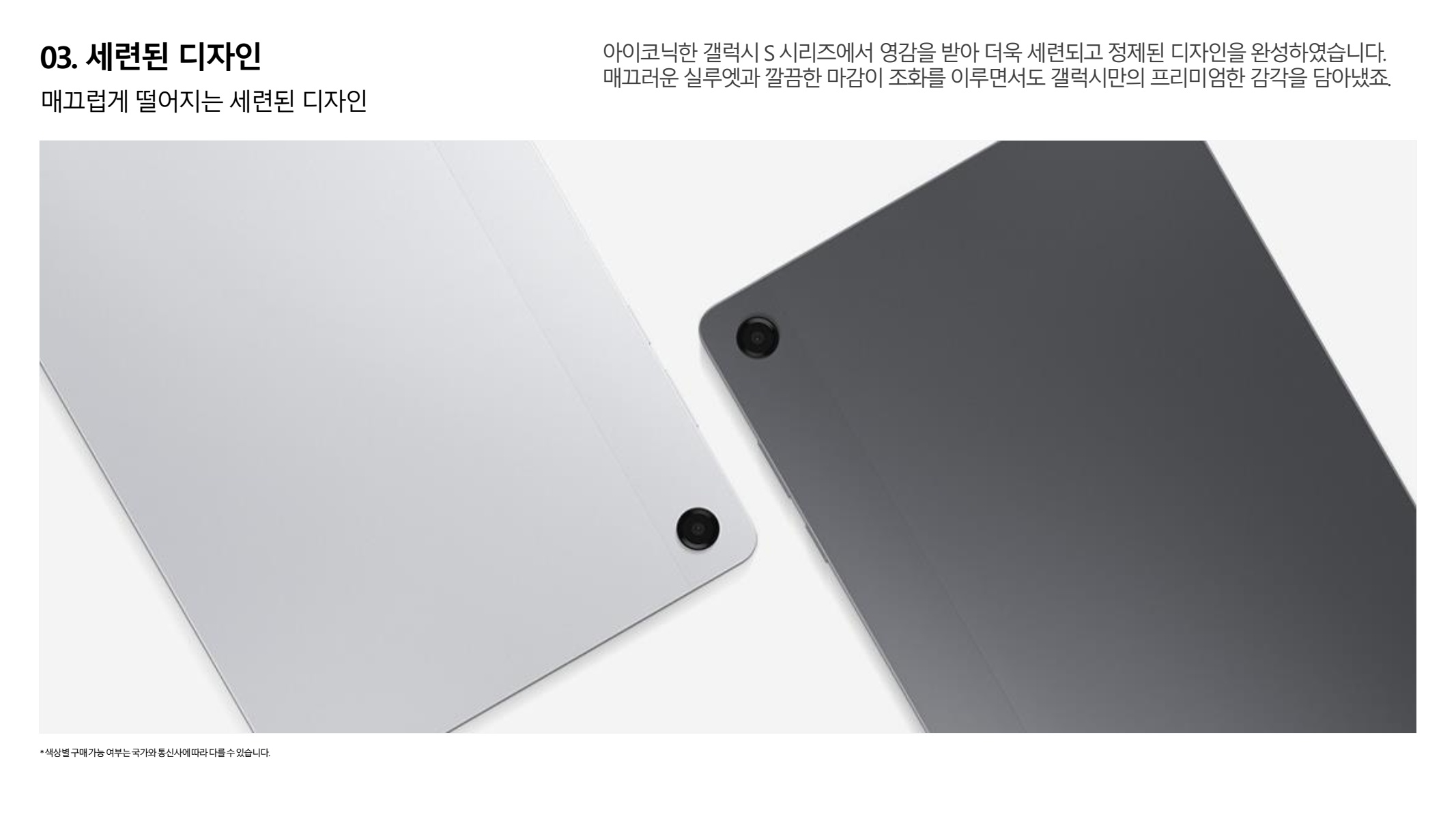 페이지