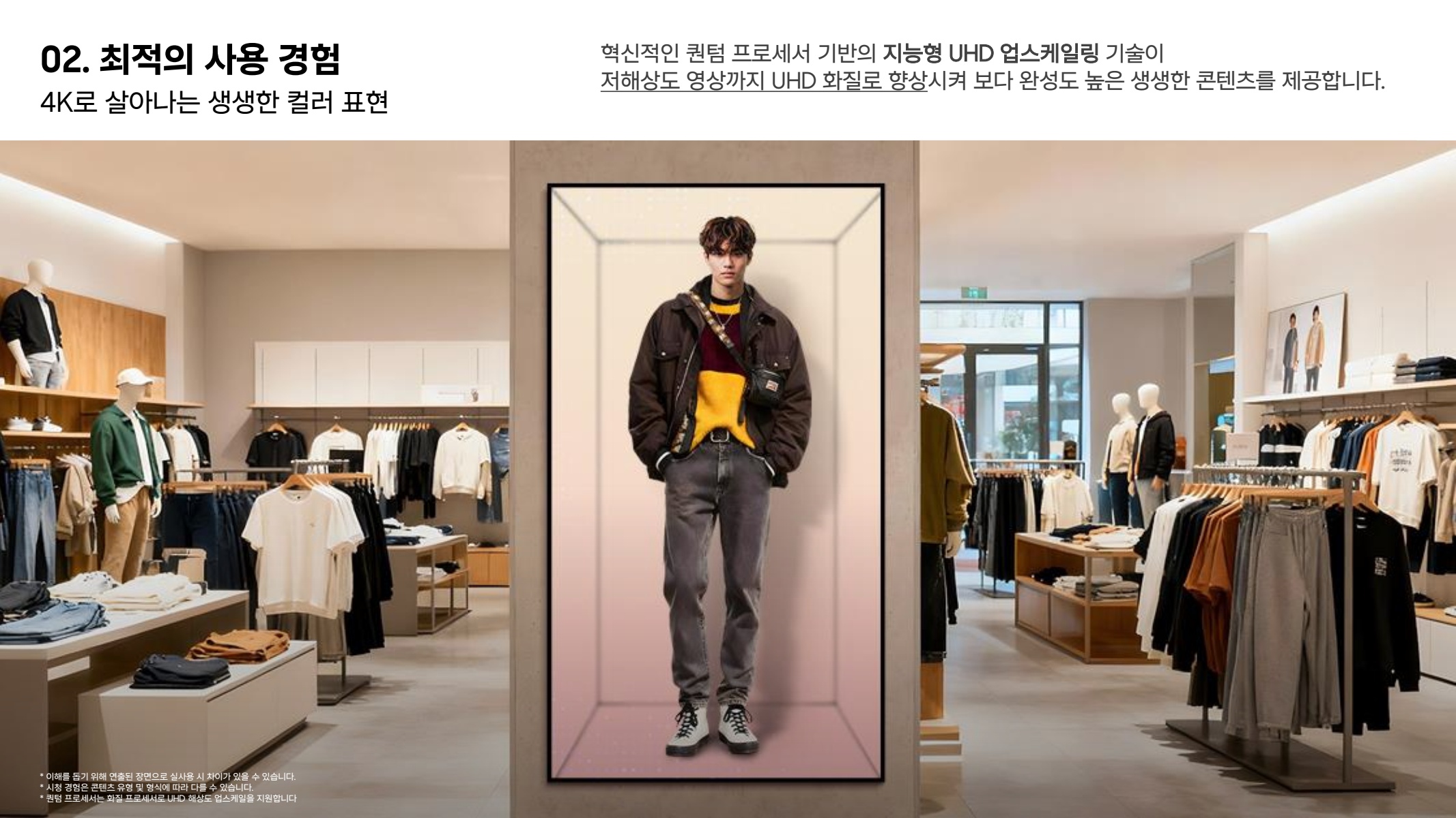 페이지