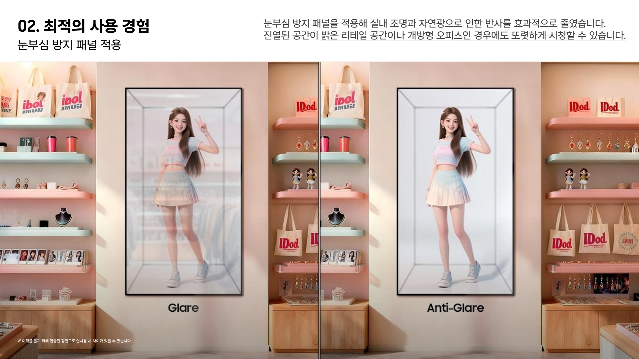 페이지