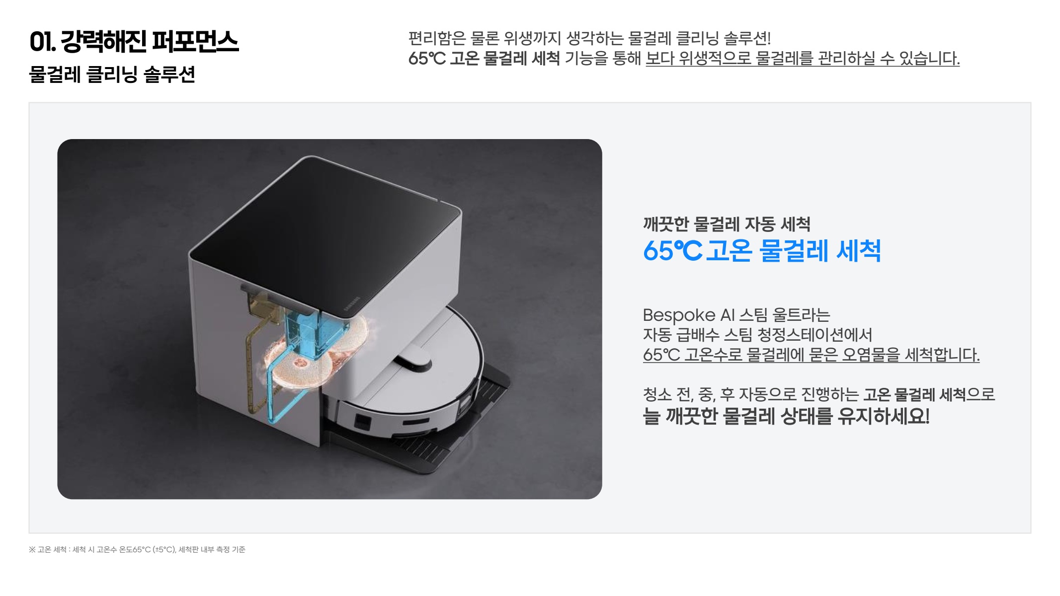 페이지